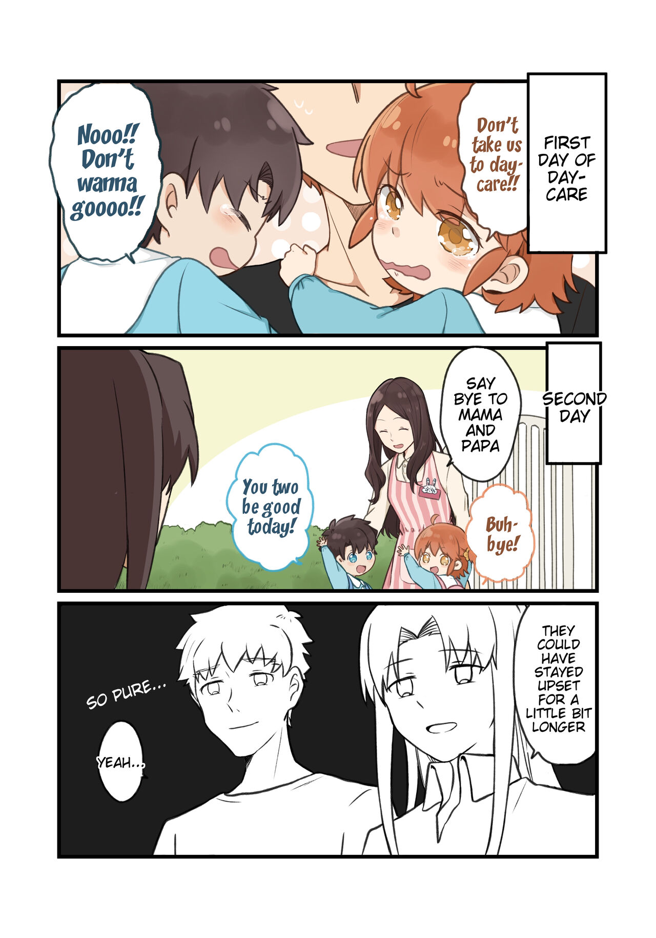 Guda Guda Family - 根三 page 2 full