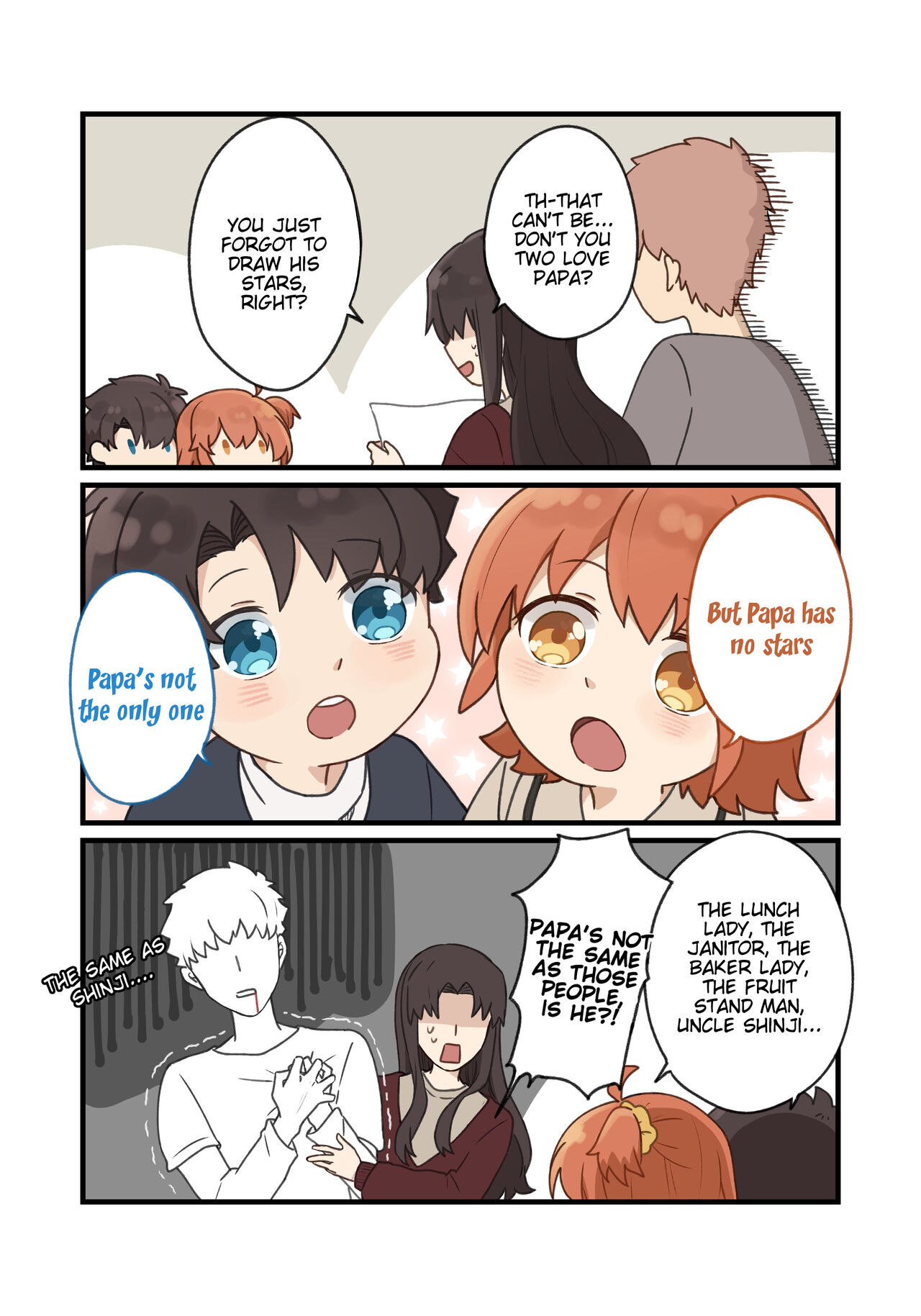 Guda Guda Family - 根三 page 4 full