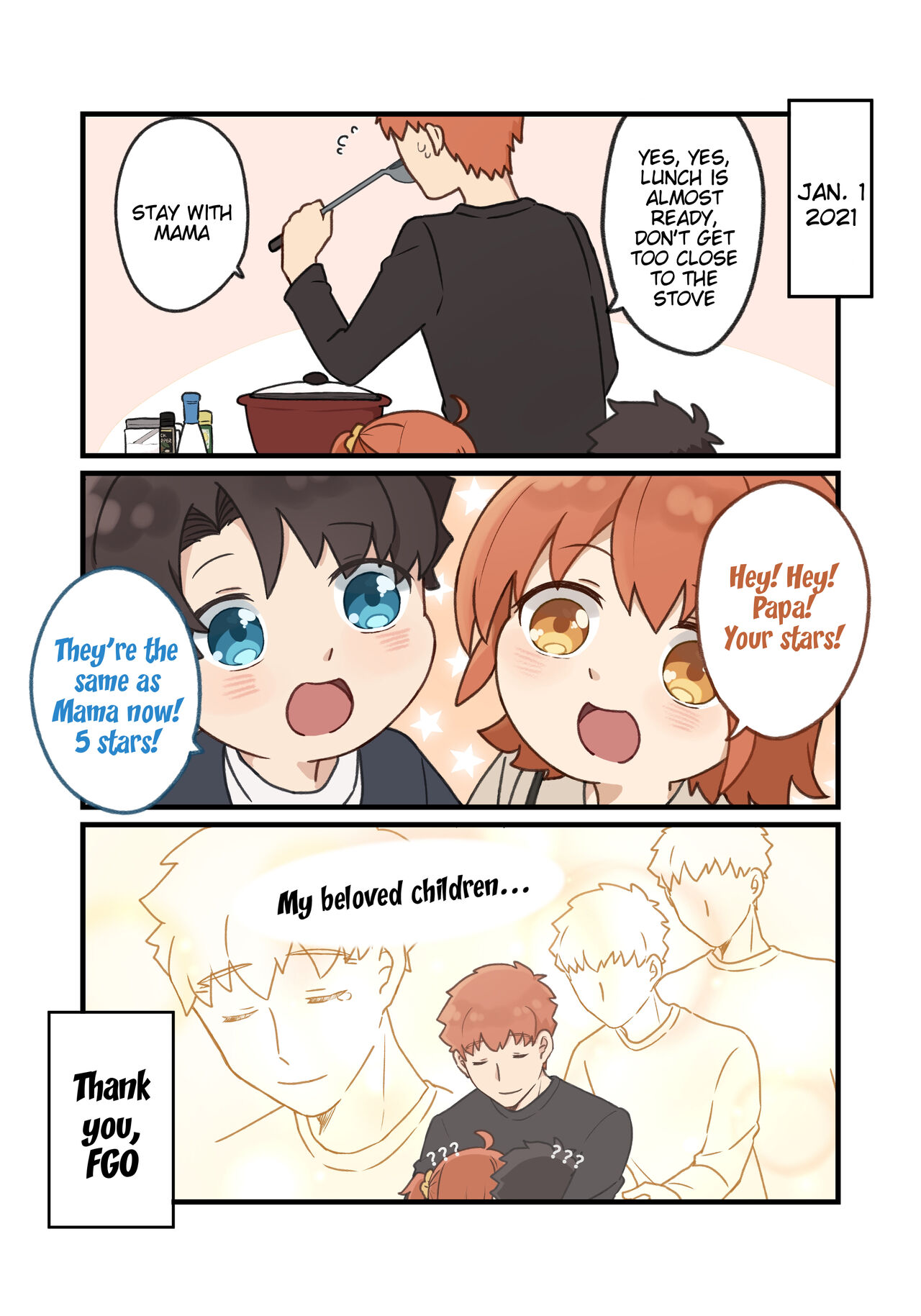 Guda Guda Family - 根三 page 5 full