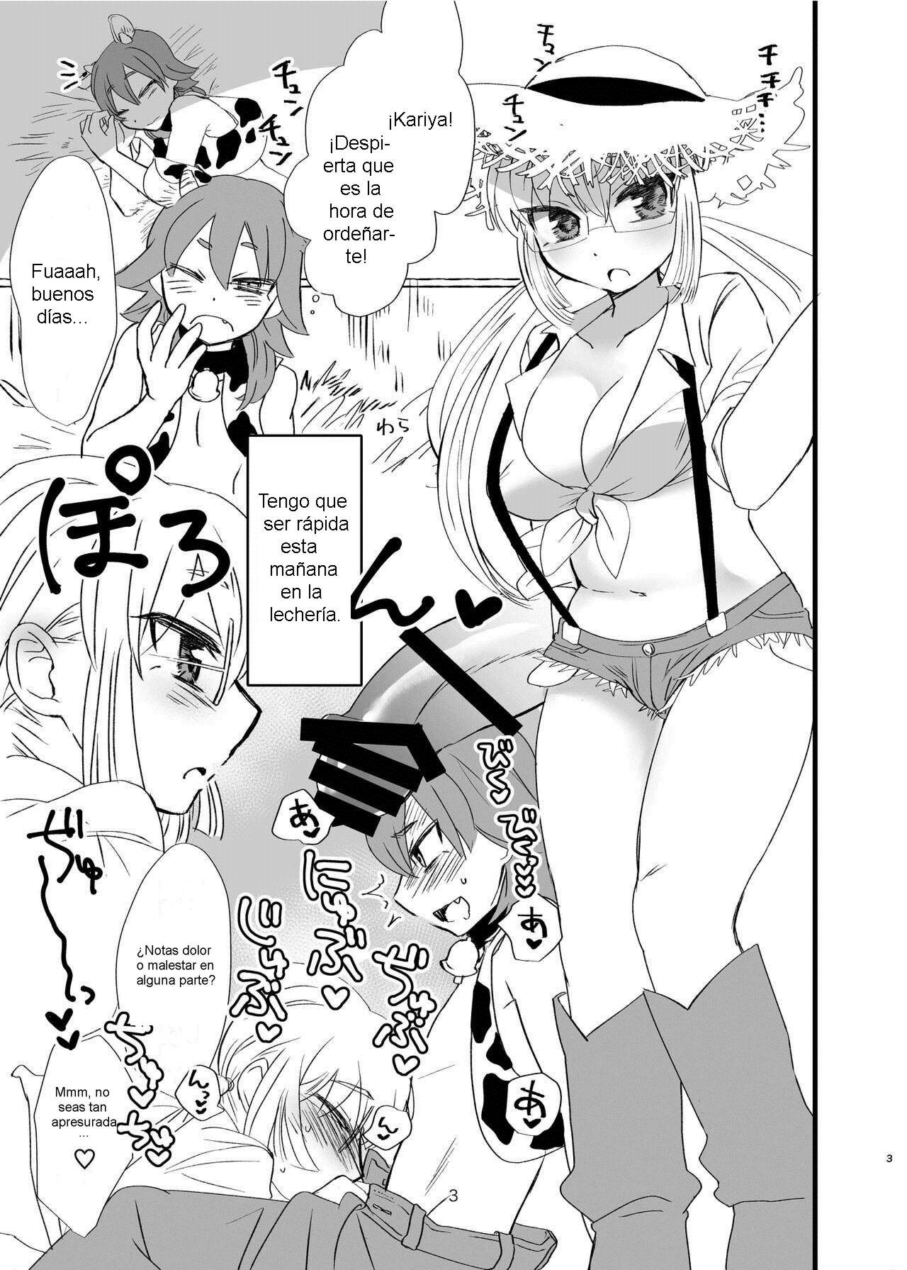 Kyonyuu Bokujou page 2 full