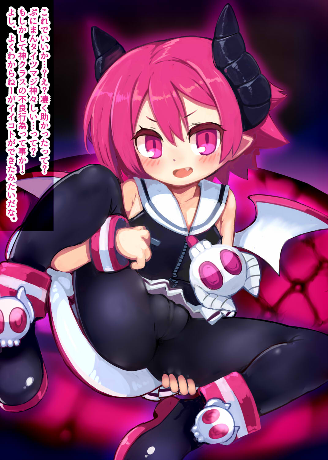 ラズベリル母乱帝亜えっち１ page 3 full