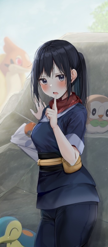 "Ha, Hayaku... Owarasete kudasai" cover