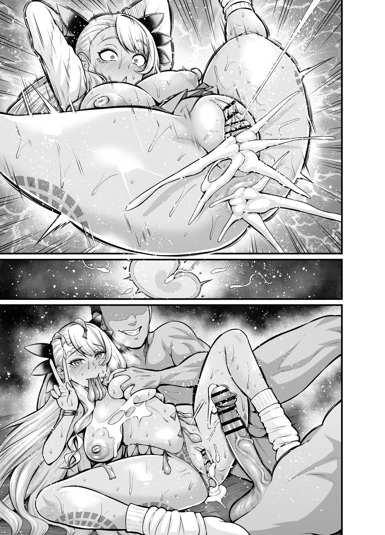 Evil Dragon, stress relief in Shinjuku page 9 full