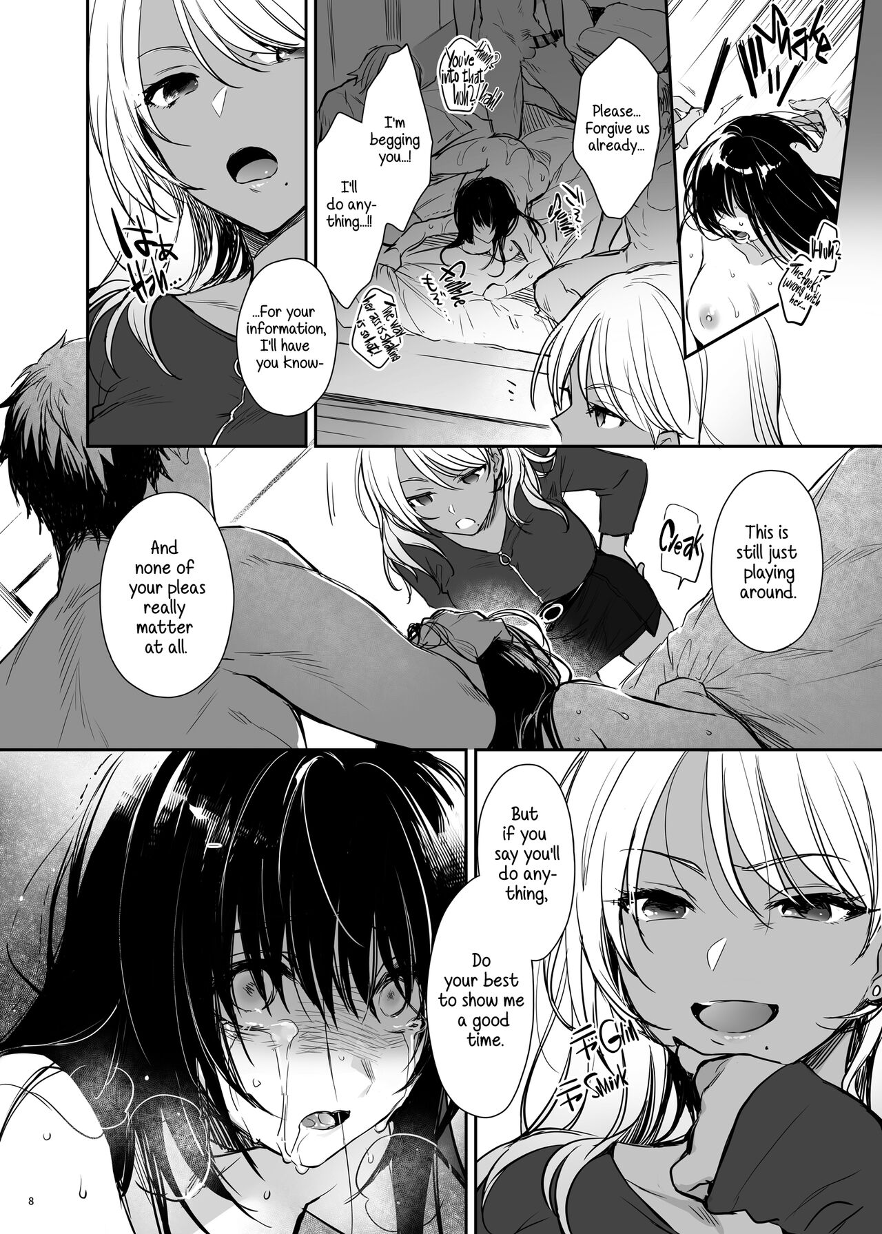 Zoku Wakarase ~Kuro Gal Akane no Mikara Deta Sebi~ | Correction Continued ~Kuro Gal Akane Gets What She Deserves~  =White Symphony= page 8 full