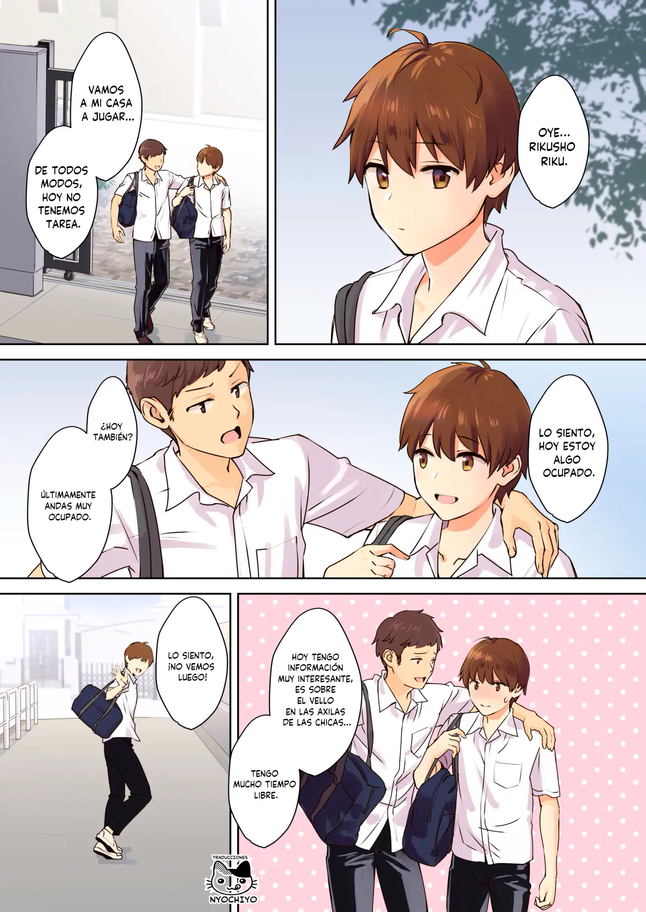 NEET Onee-chan to Boku ~ Seitsuu Mae kara Toshiue Itoko to Yari Makutteta Hanashi ~ | Mi linda NEET nee-chan y yo La historia con mi prima mayor antes de haberme familiarizado con ella page 3 full