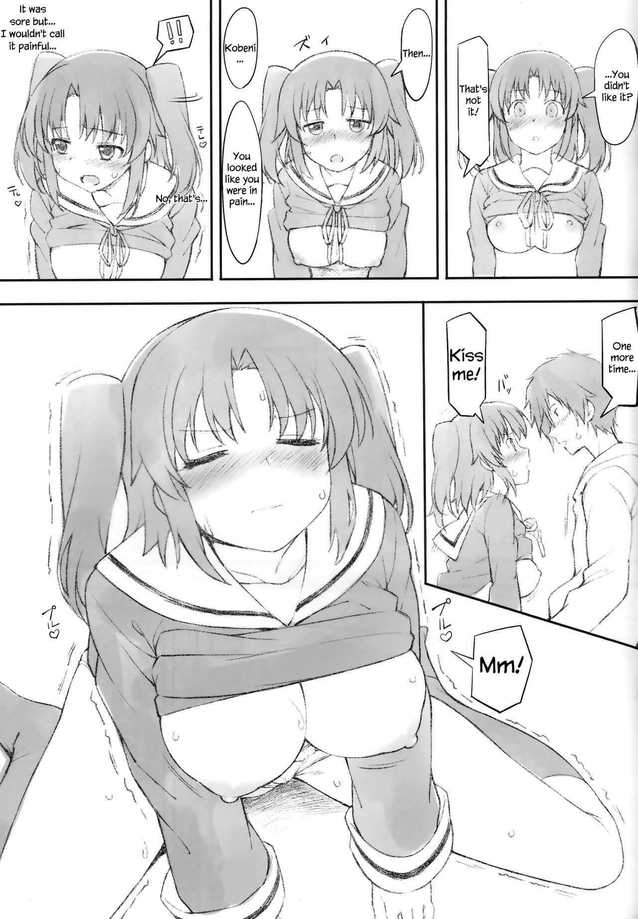 Kobeni Beat Chika 1-kkai page 10 full