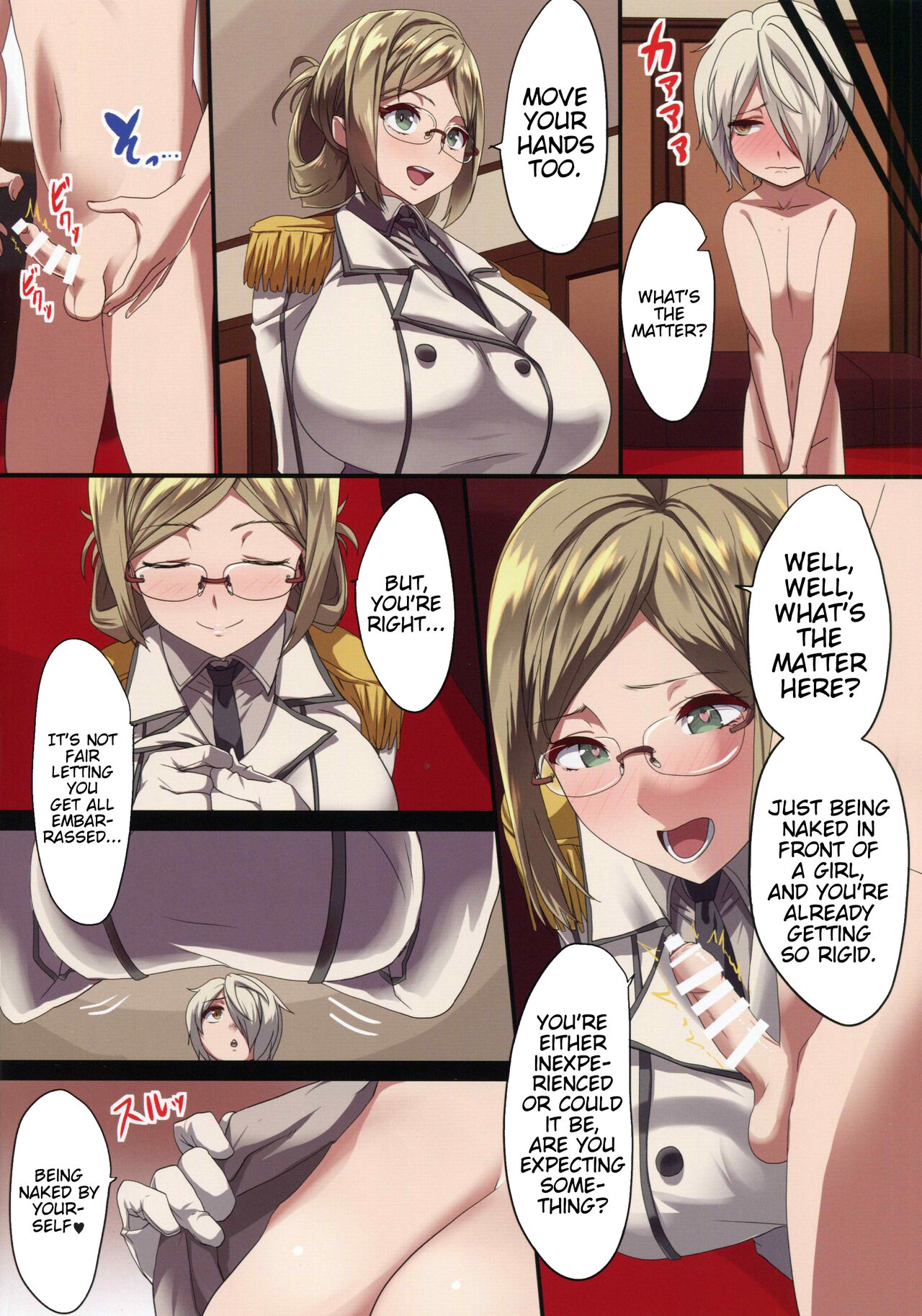 Katori-sensei no Oneshota Shiki Oppai Shidou page 5 full