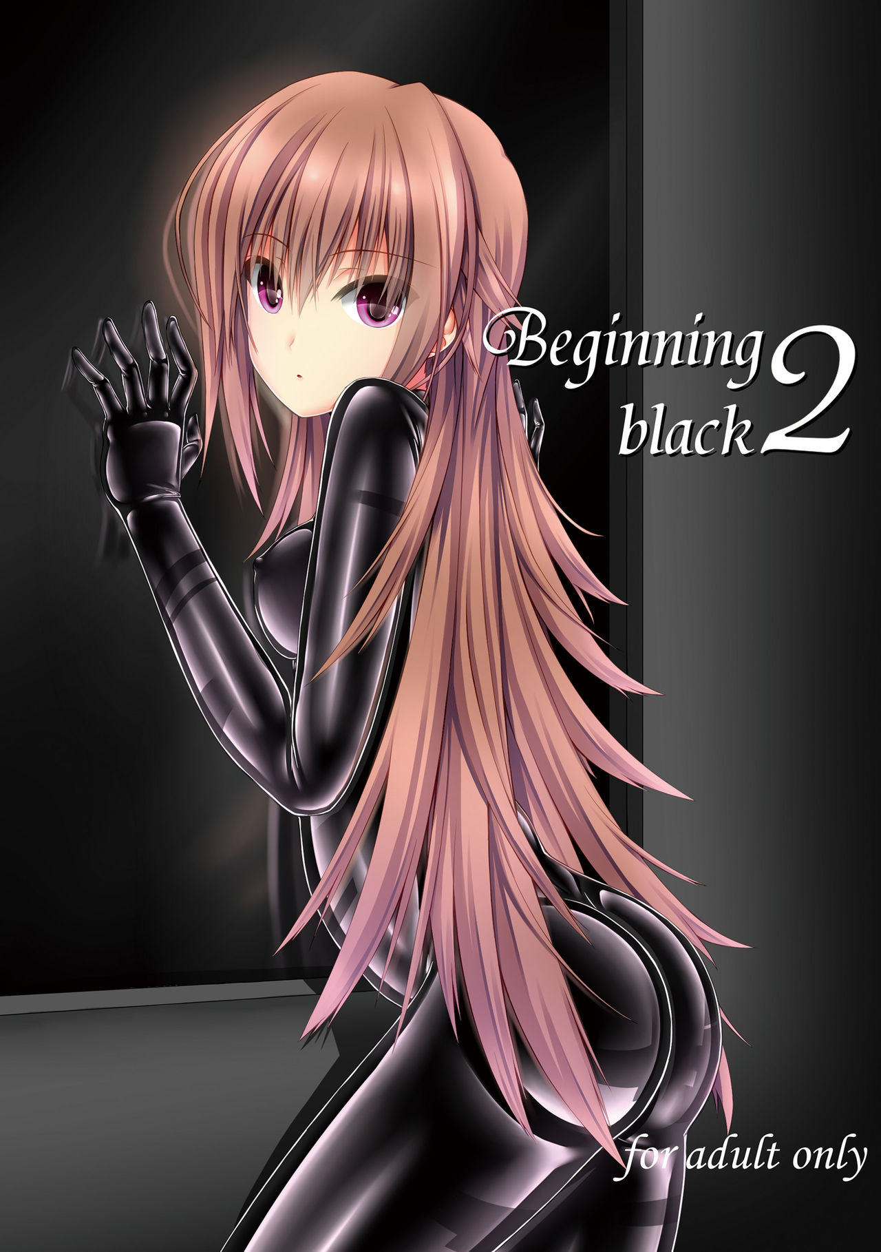 Beginning black 2 page 1 full