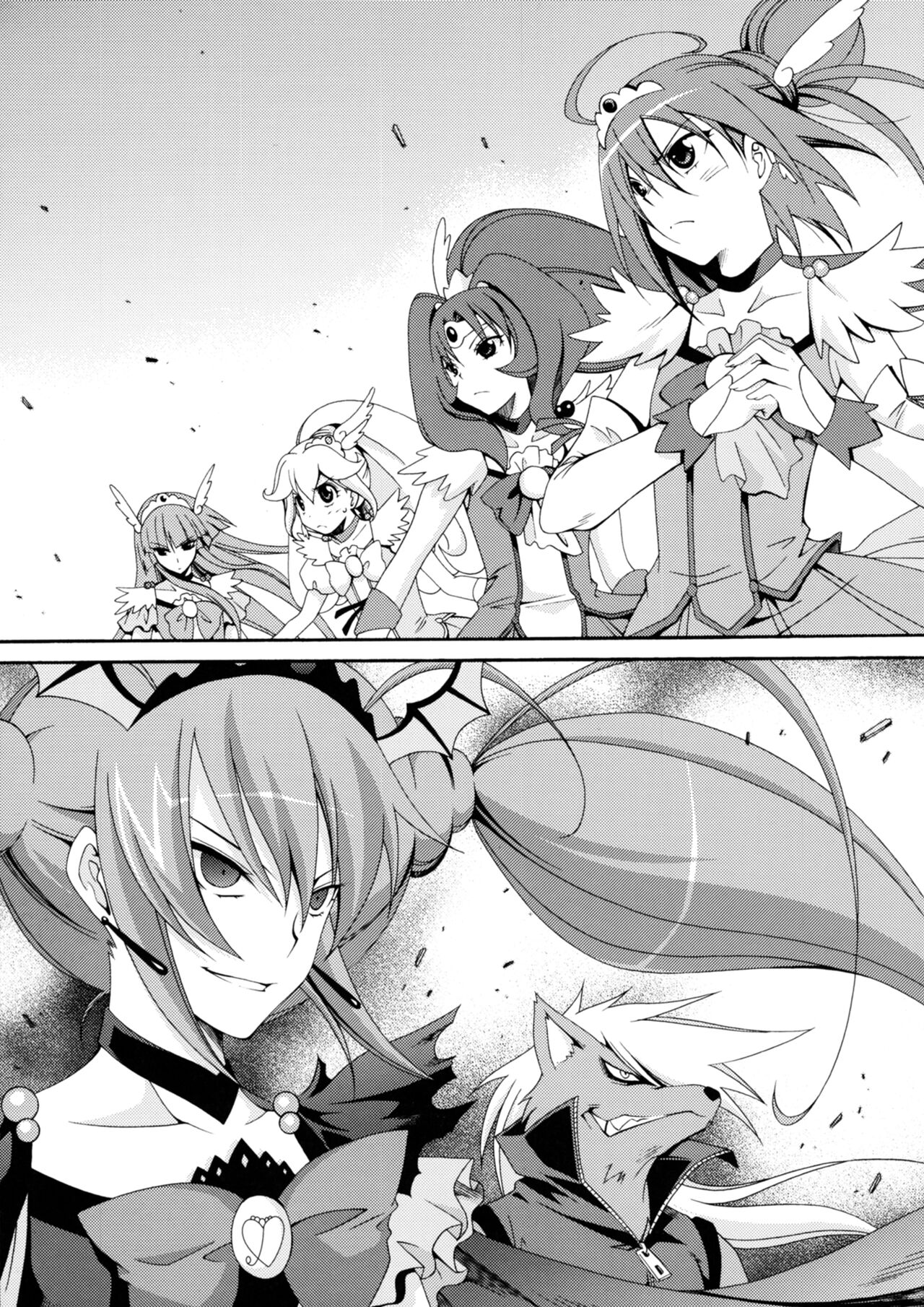 SMILES AND TEARS Vol.02 page 10 full