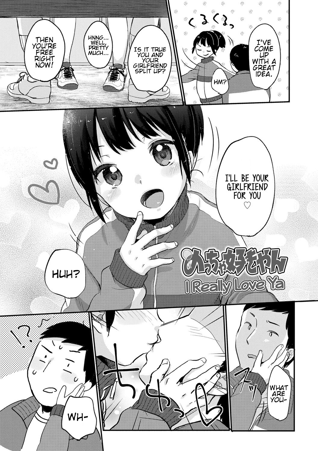 Meccha Suki Yan | I Really Love Ya page 3 full