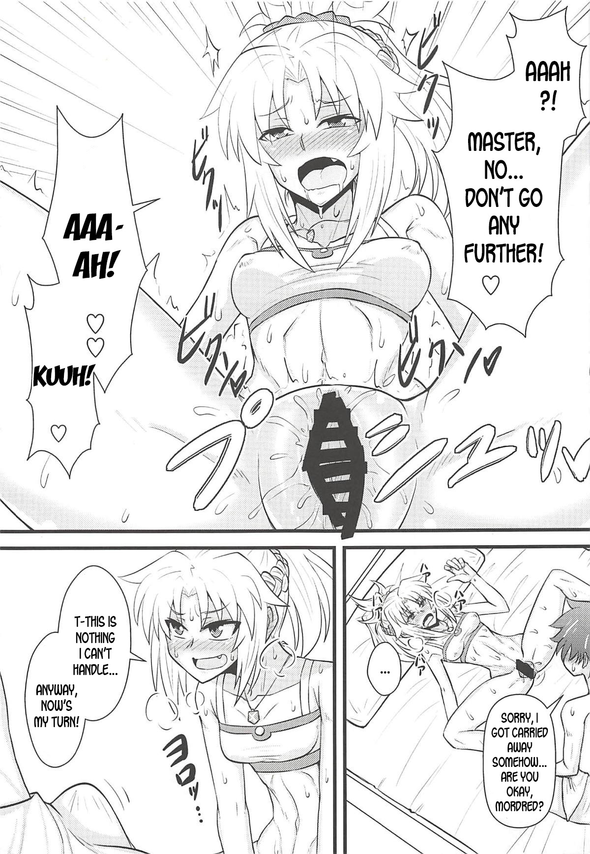 Daisuki Mor-san ~Master to Hajimete Hen~ page 10 full