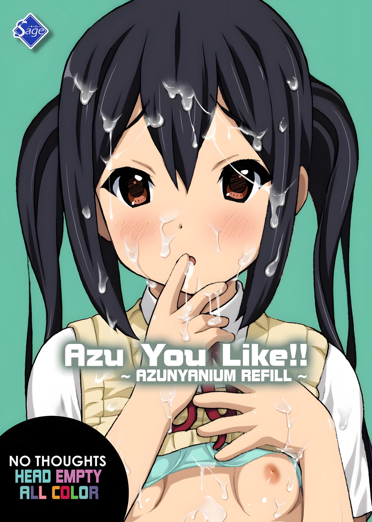 Azu You Like!! ~Azunyanium Refill~ page 2 full