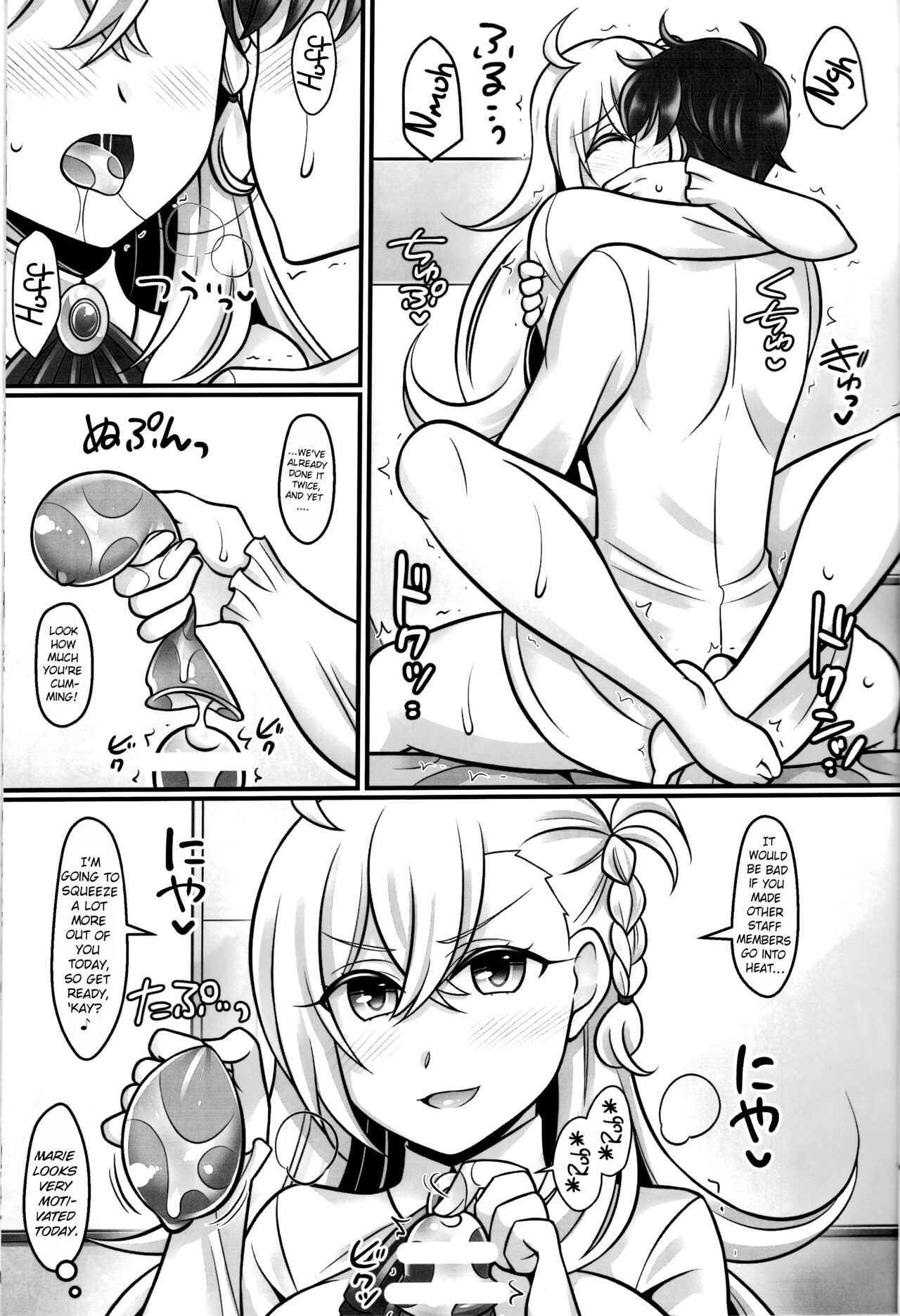 Mari Love page 10 full