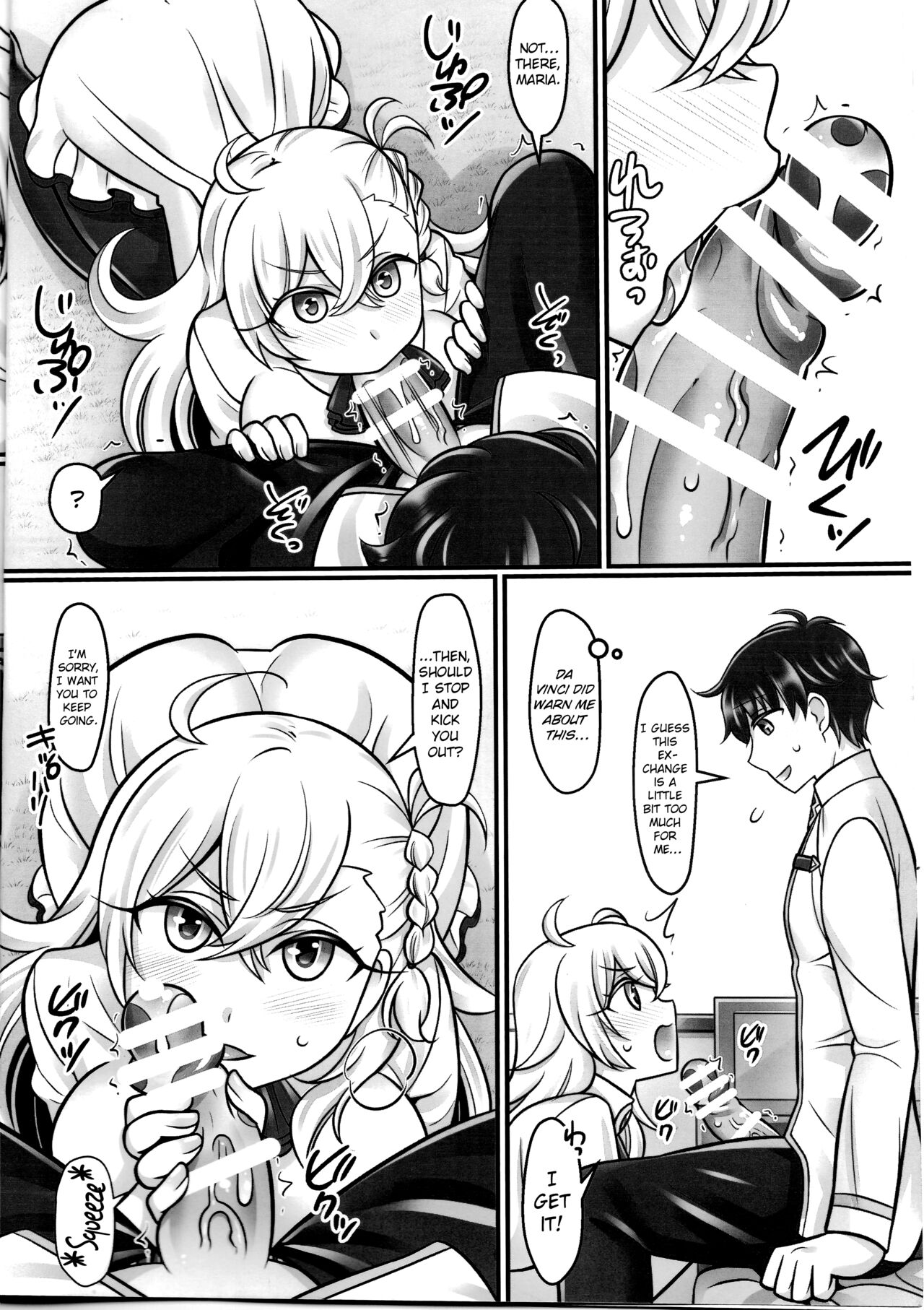 Mari Love page 3 full