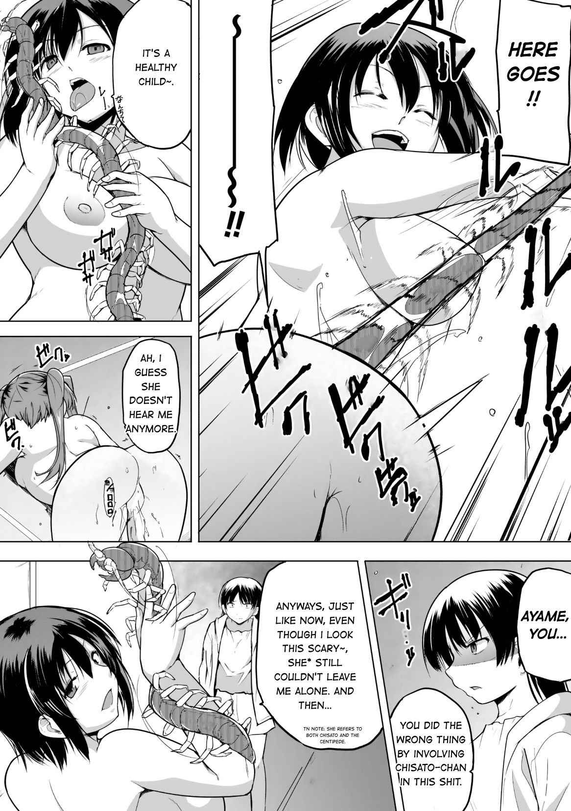 Shunkan Ch. 7 page 8 full