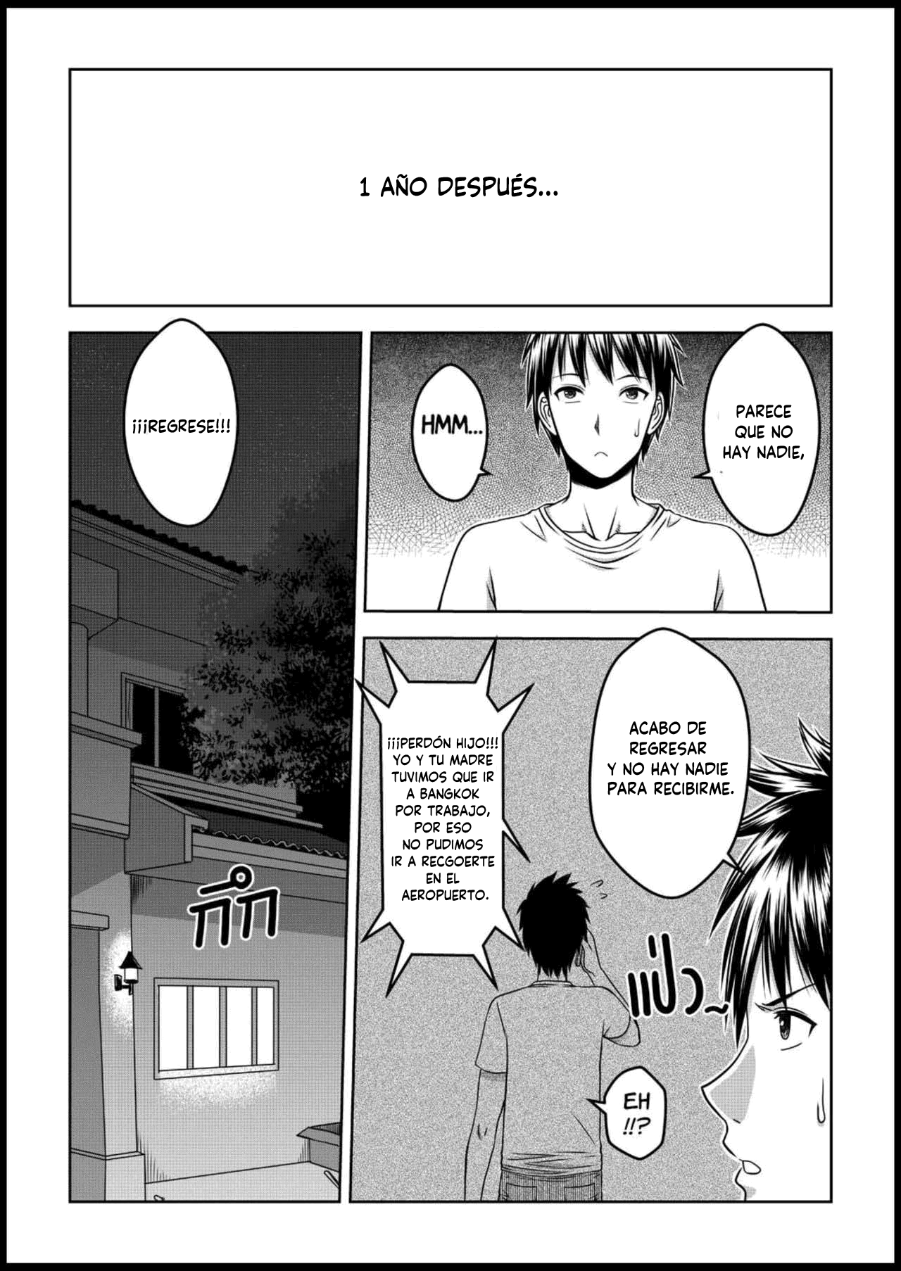 Mi hermana page 5 full