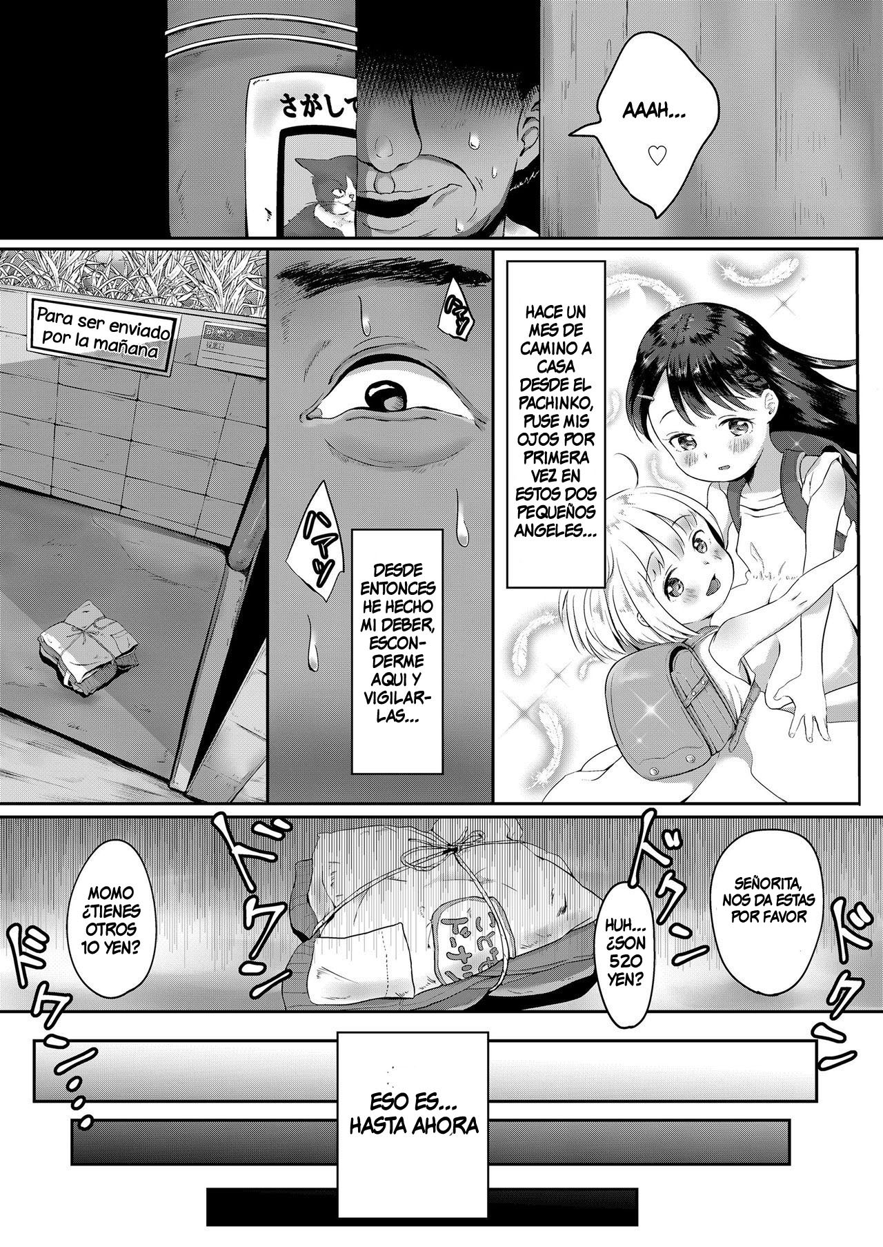 Donut-ya-san no Jouren-san | Donut Shop Regulars page 3 full