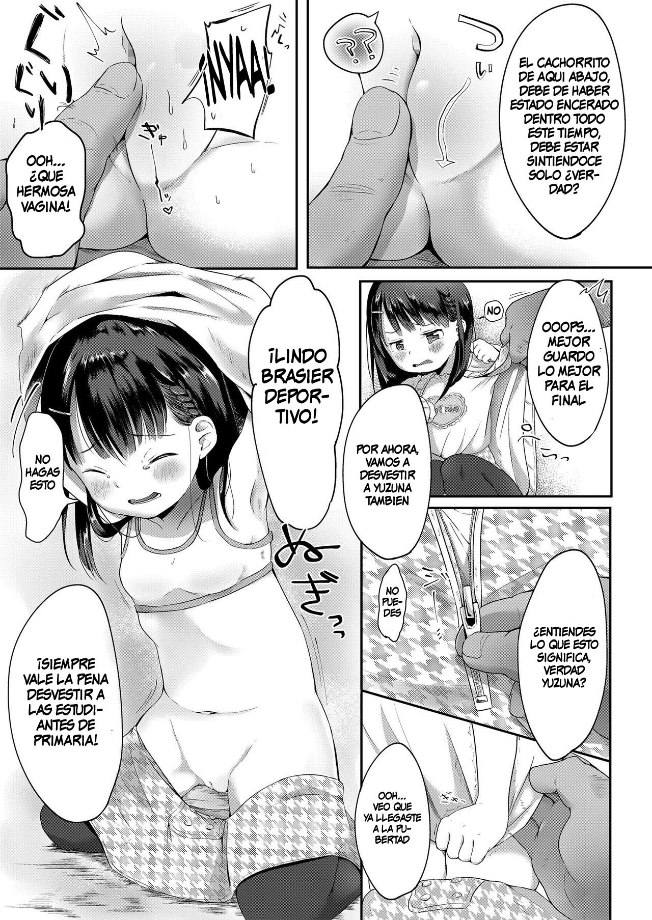Donut-ya-san no Jouren-san | Donut Shop Regulars page 7 full