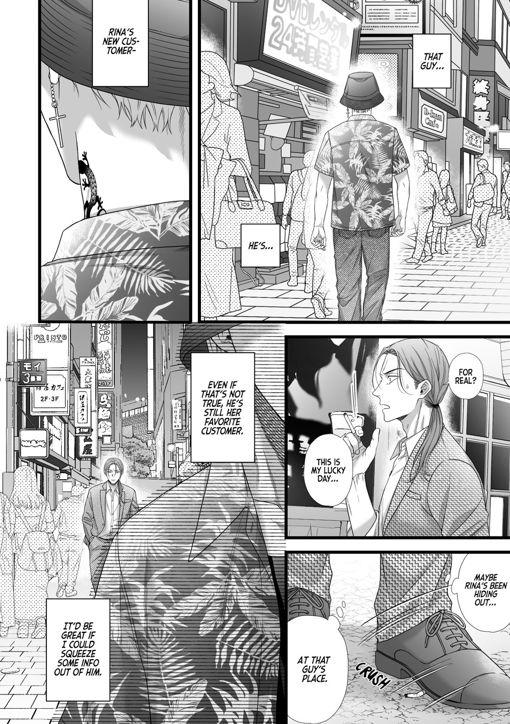  Jigoku Futago ni Yome Netorarete Kyousei Kimeseku | Cucked, Drugged, and Raped by Twins from Hell page 8 full