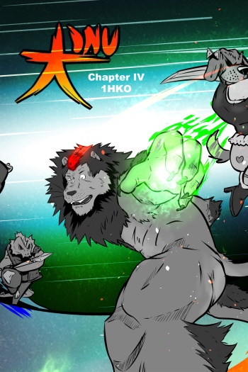 Inu IV: 1HKO cover