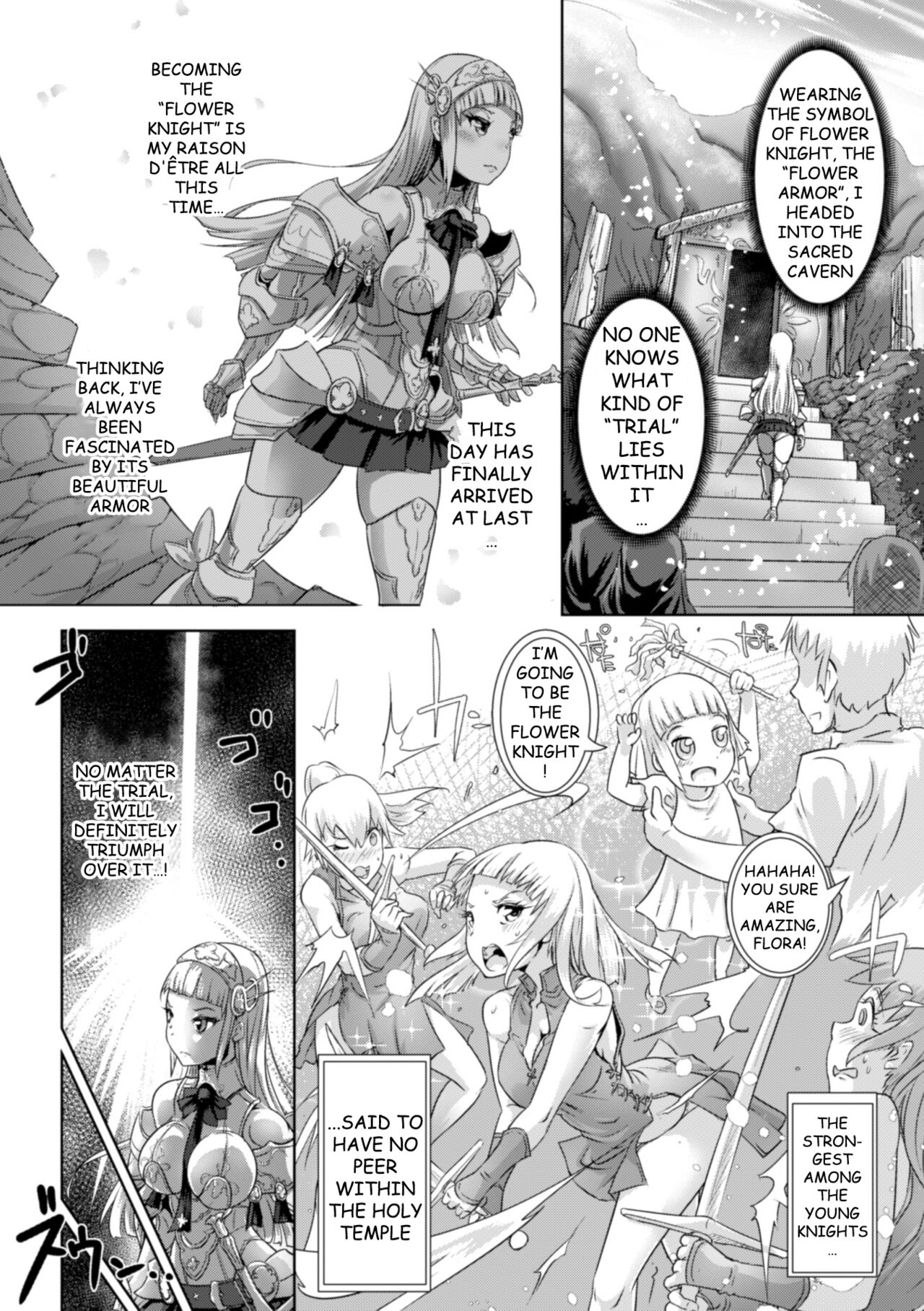 Flowing Petal Saigo no Hanabira page 3 full