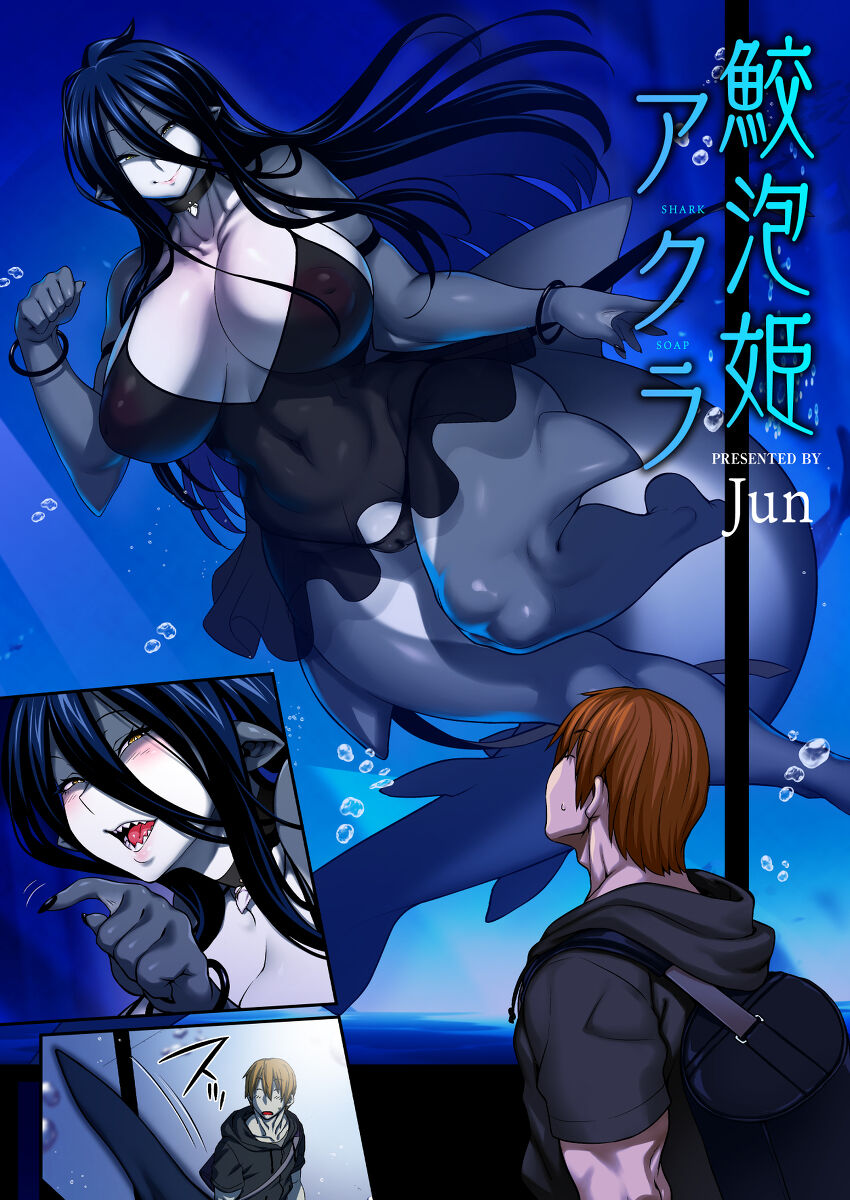 Jun page 10 full