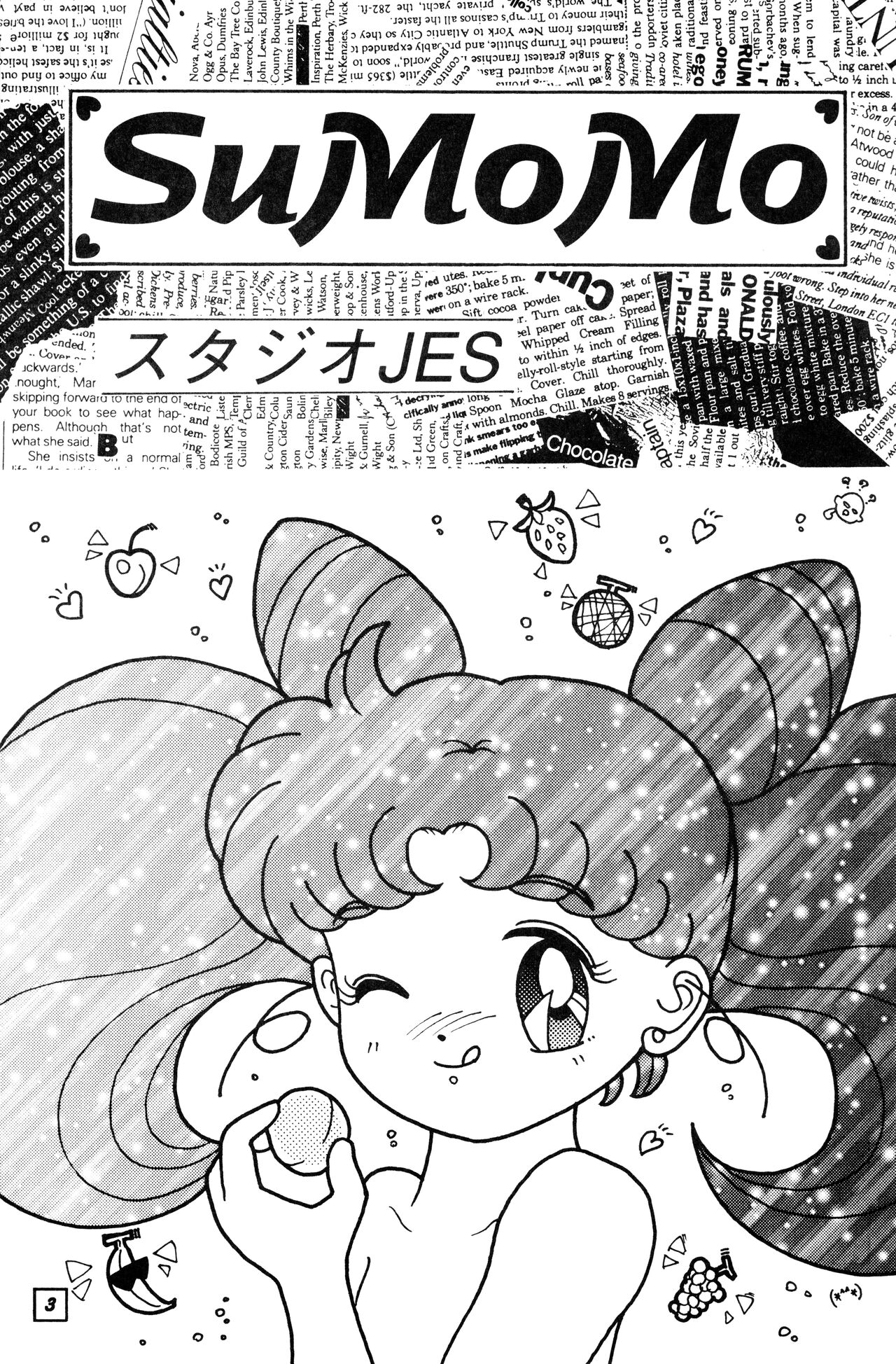 SuMoMo page 2 full