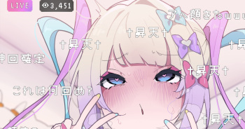 Chou Ten-chan cover