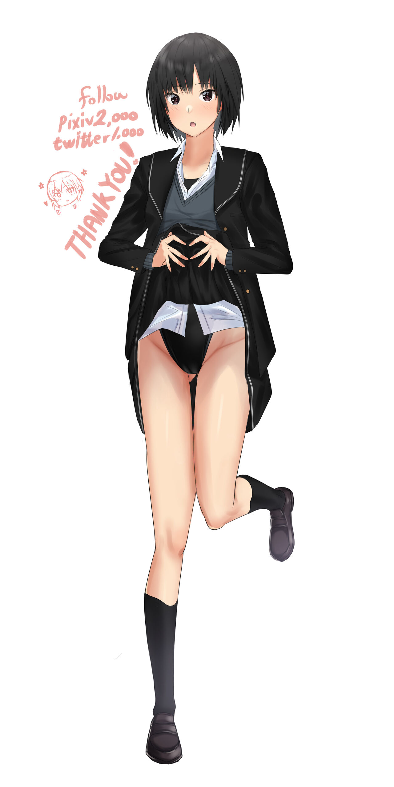 -Tenchi Amagami - Ai Nanasaki - Thanks Nanasaki- page 2 full
