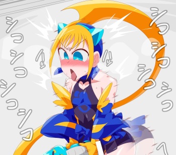 Onahokoki suru Cure Jeanne cover