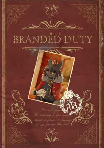 THE BRANDED DUTY cover