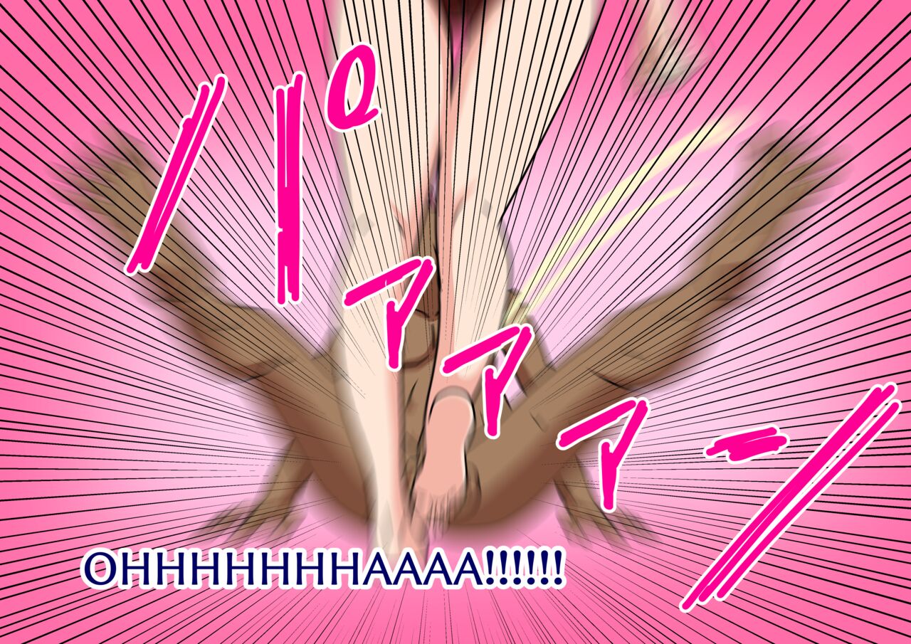 Mitari no Sono Ep 65, 66, 67, 68 page 10 full