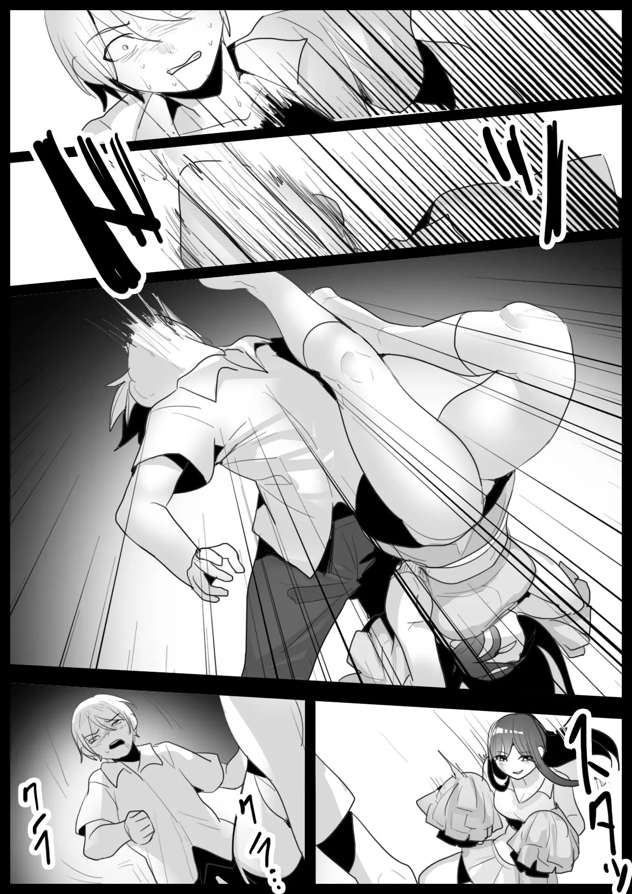 Girls Beat! -vs Shizuku &amp; Mia- page 4 full