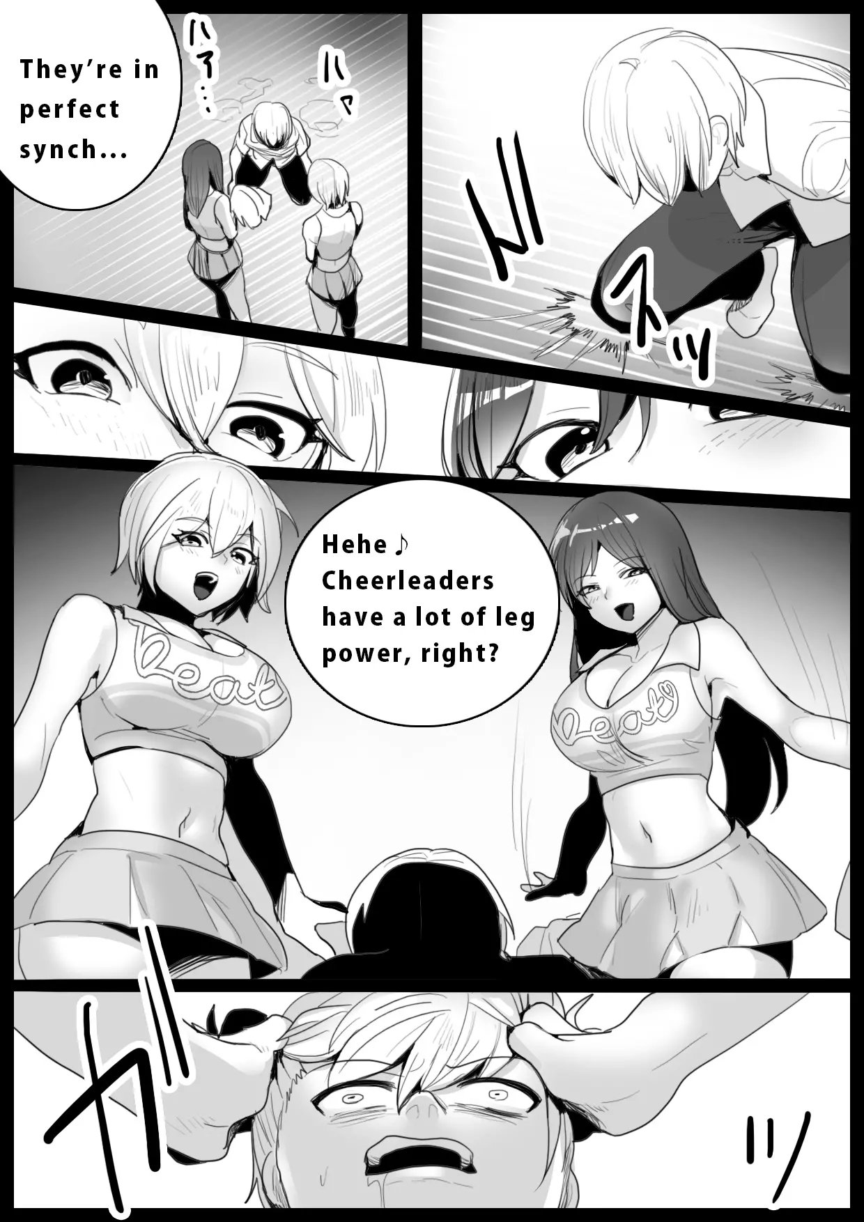Girls Beat! -vs Shizuku &amp; Mia- page 5 full
