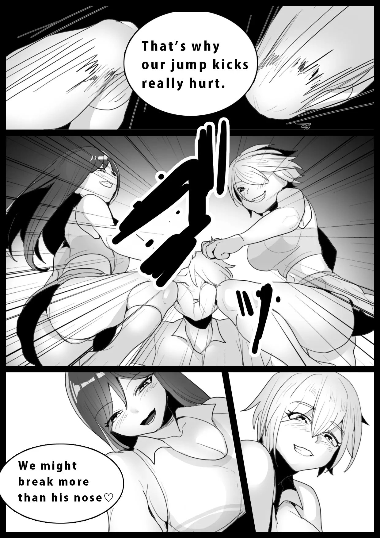 Girls Beat! -vs Shizuku &amp; Mia- page 6 full
