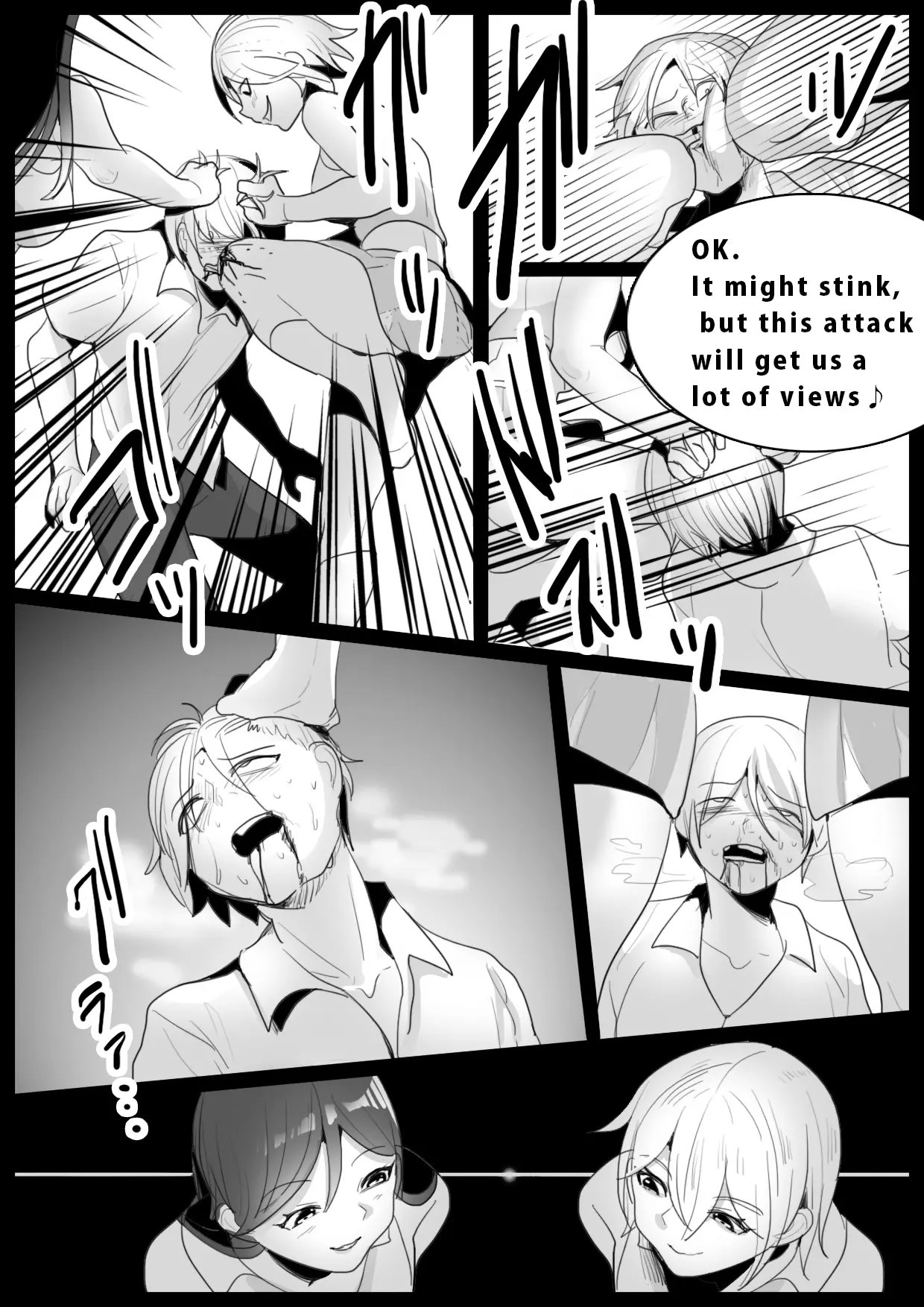 Girls Beat! -vs Shizuku &amp; Mia- page 7 full