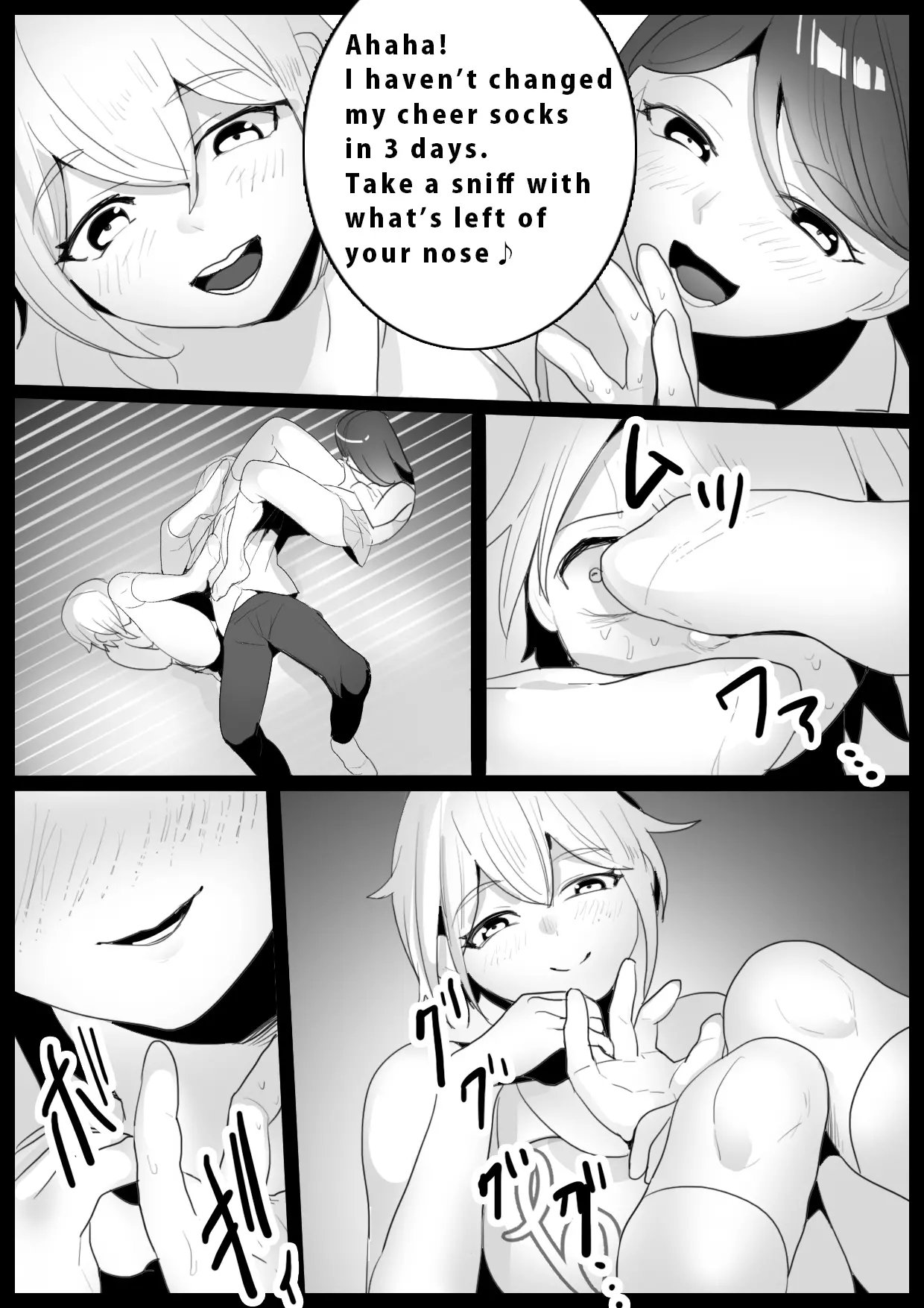 Girls Beat! -vs Shizuku &amp; Mia- page 9 full