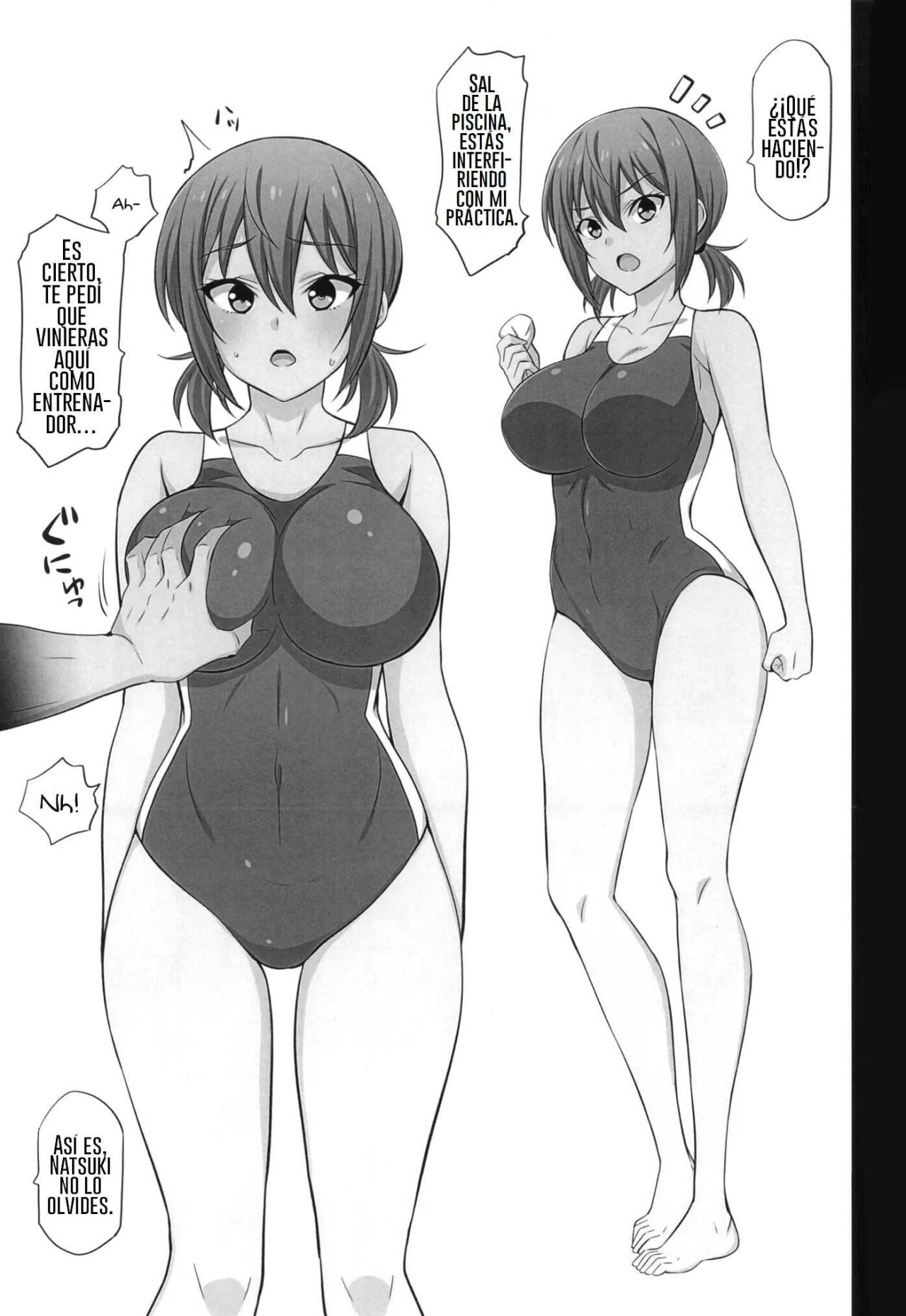 Otegaru Saimin 2 page 2 full