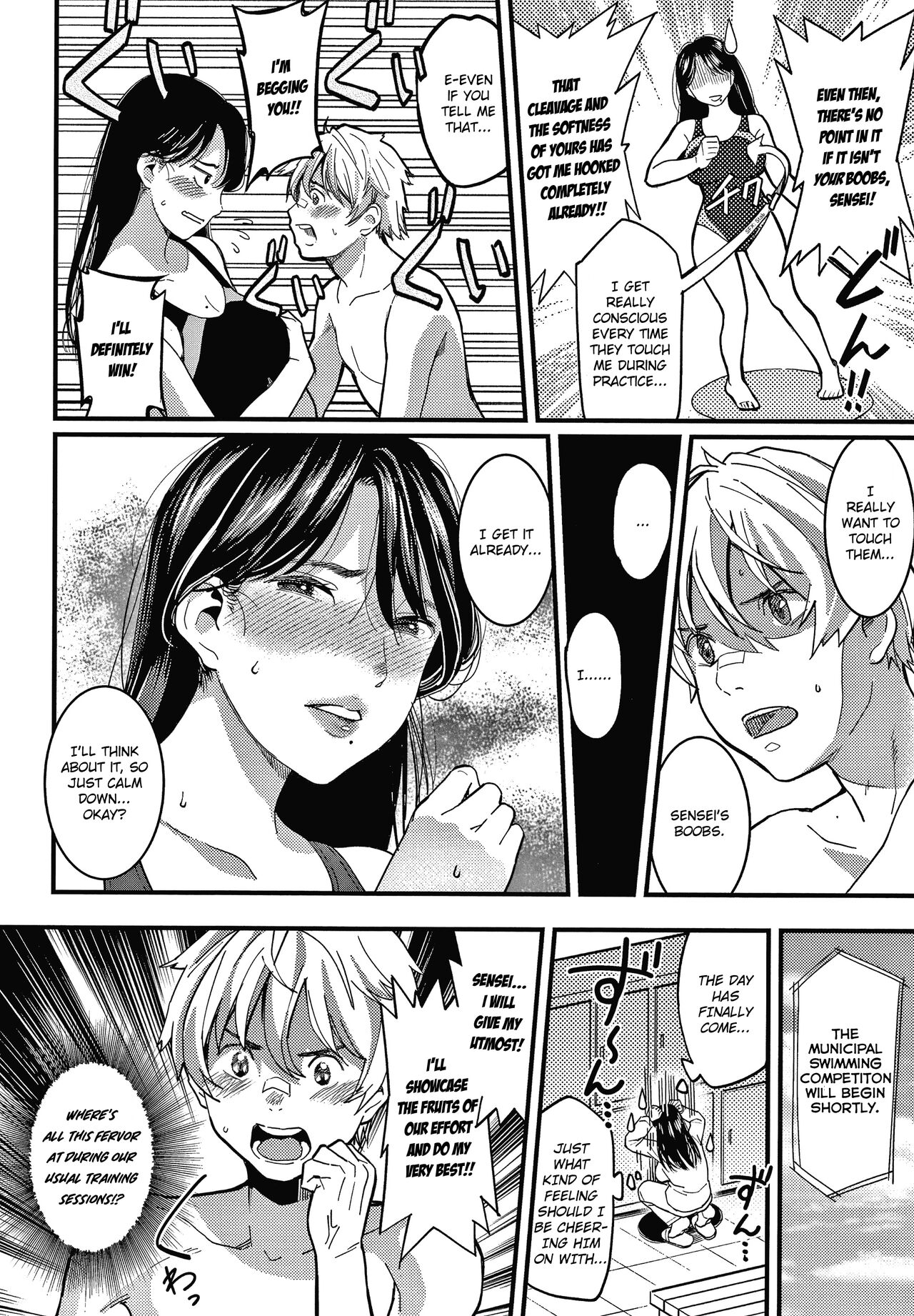 Onegai! Minamo-Sensei page 4 full