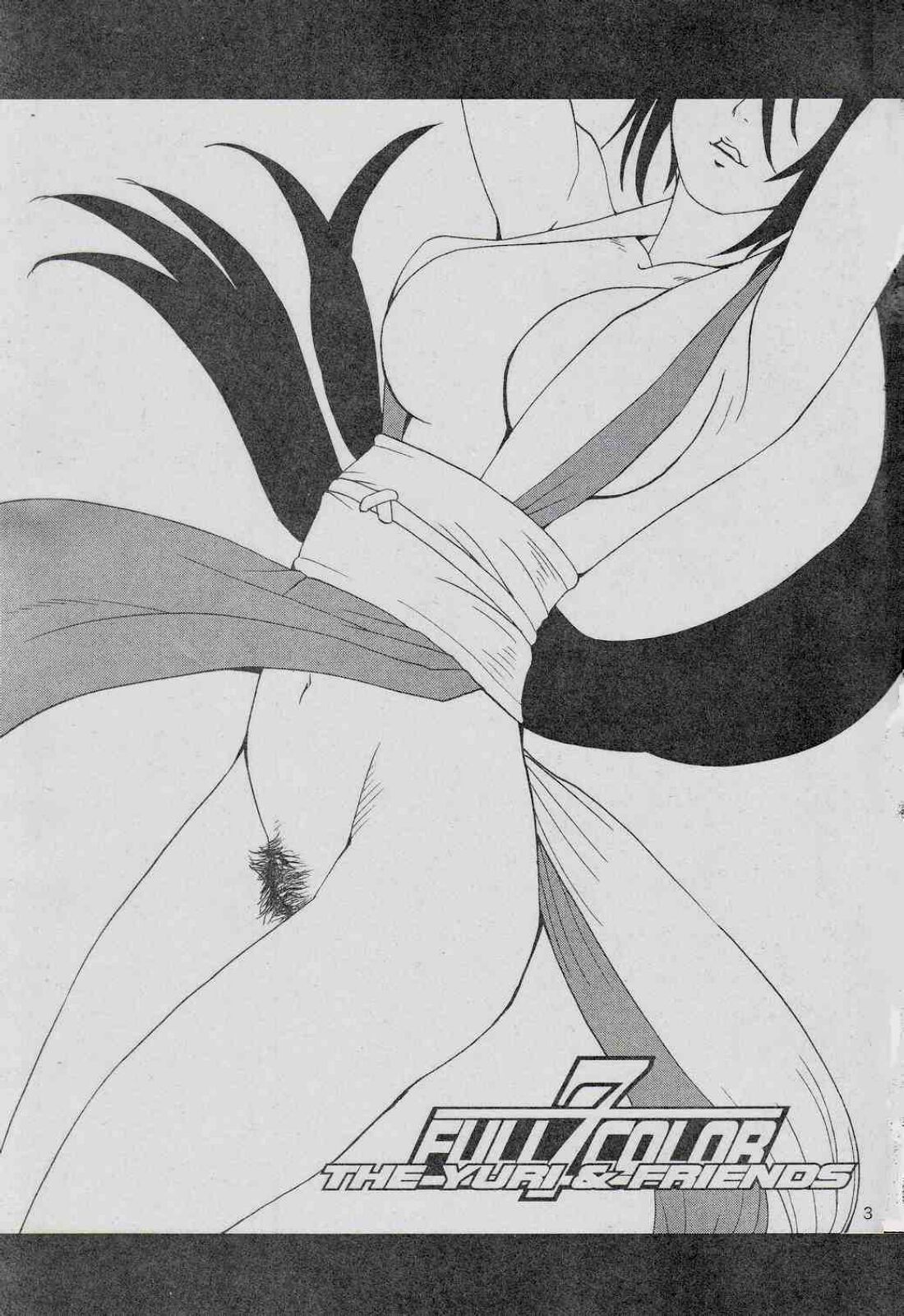 The Yuri &amp; Friends Full Color 7 page 2 full