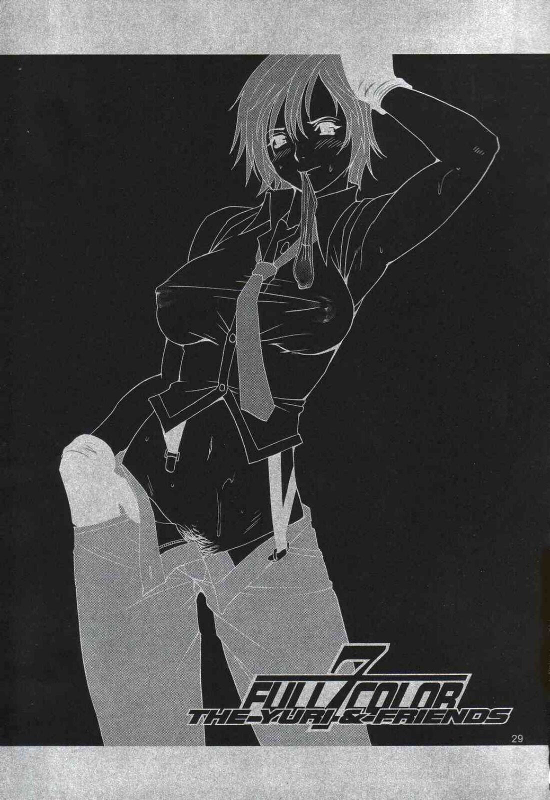 The Yuri &amp; Friends Full Color 7 page 3 full