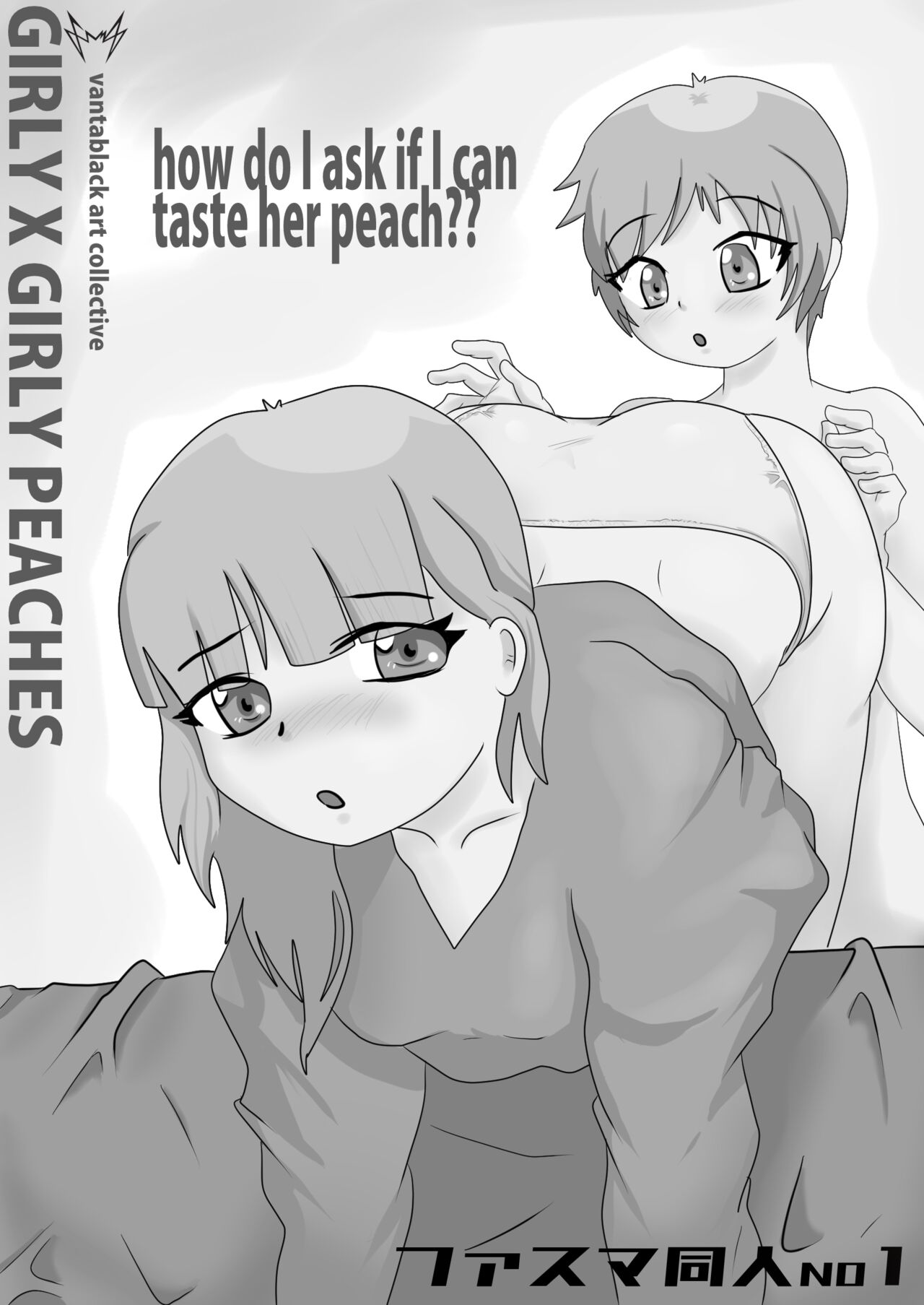 Girly X Girly Peaches page 2 full