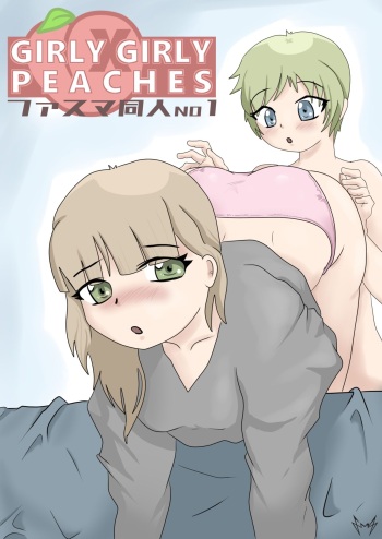 Girly X Girly Peaches cover