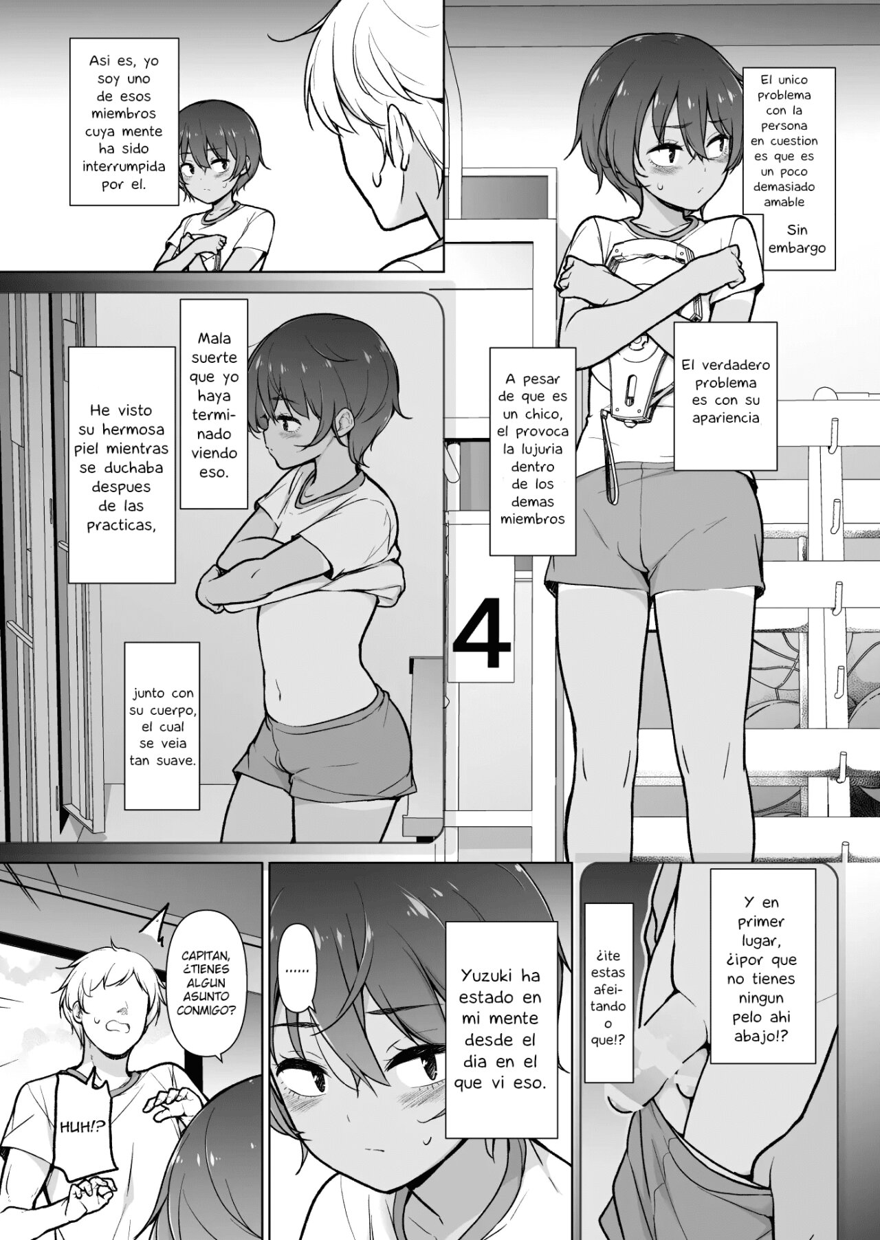 Hiyake Ato kukkiri na Otokonoko page 4 full