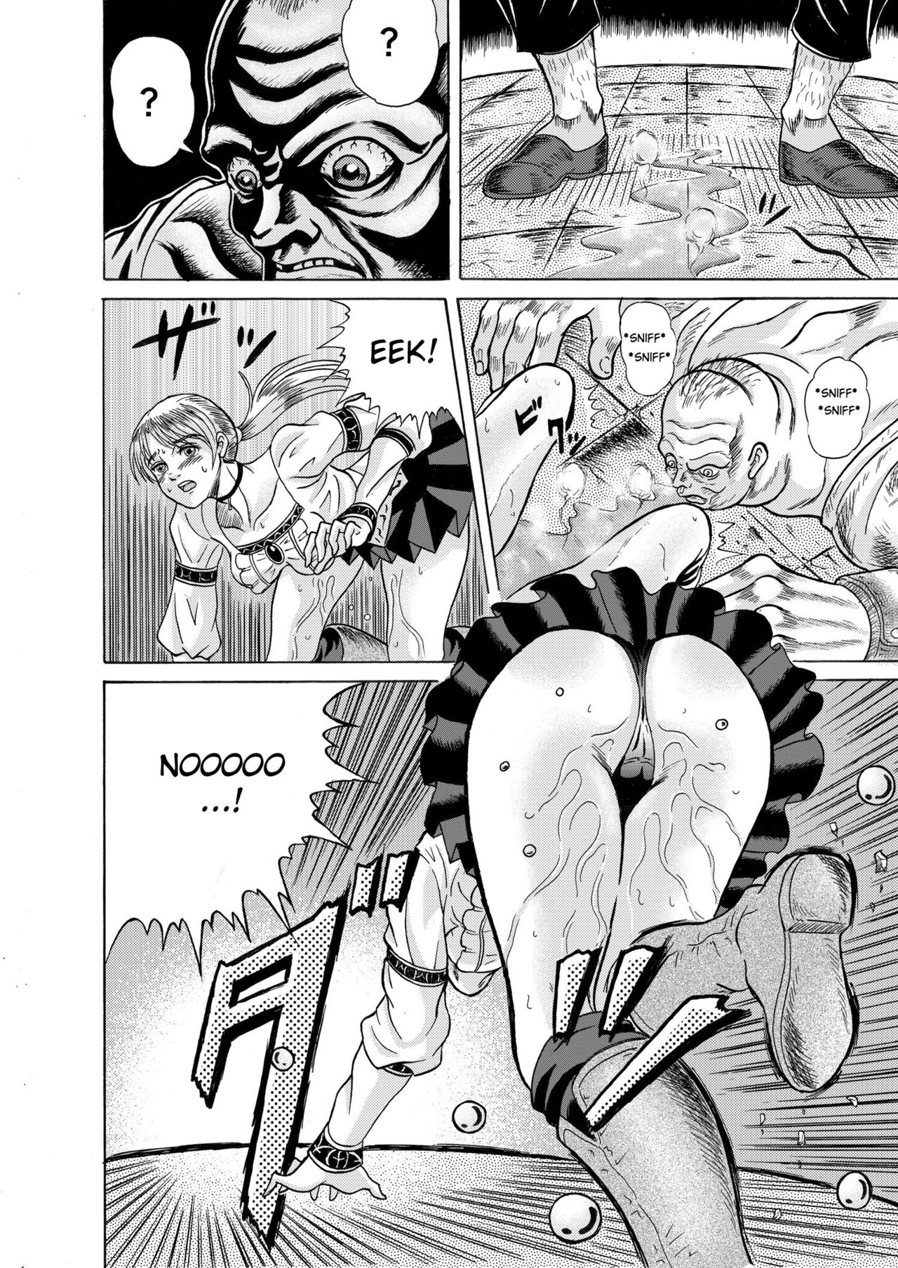 Dememan page 5 full