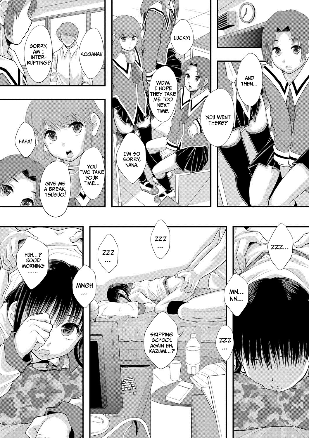 Renai Volunteer - She is a volunteer of love.   =CBS= page 7 full