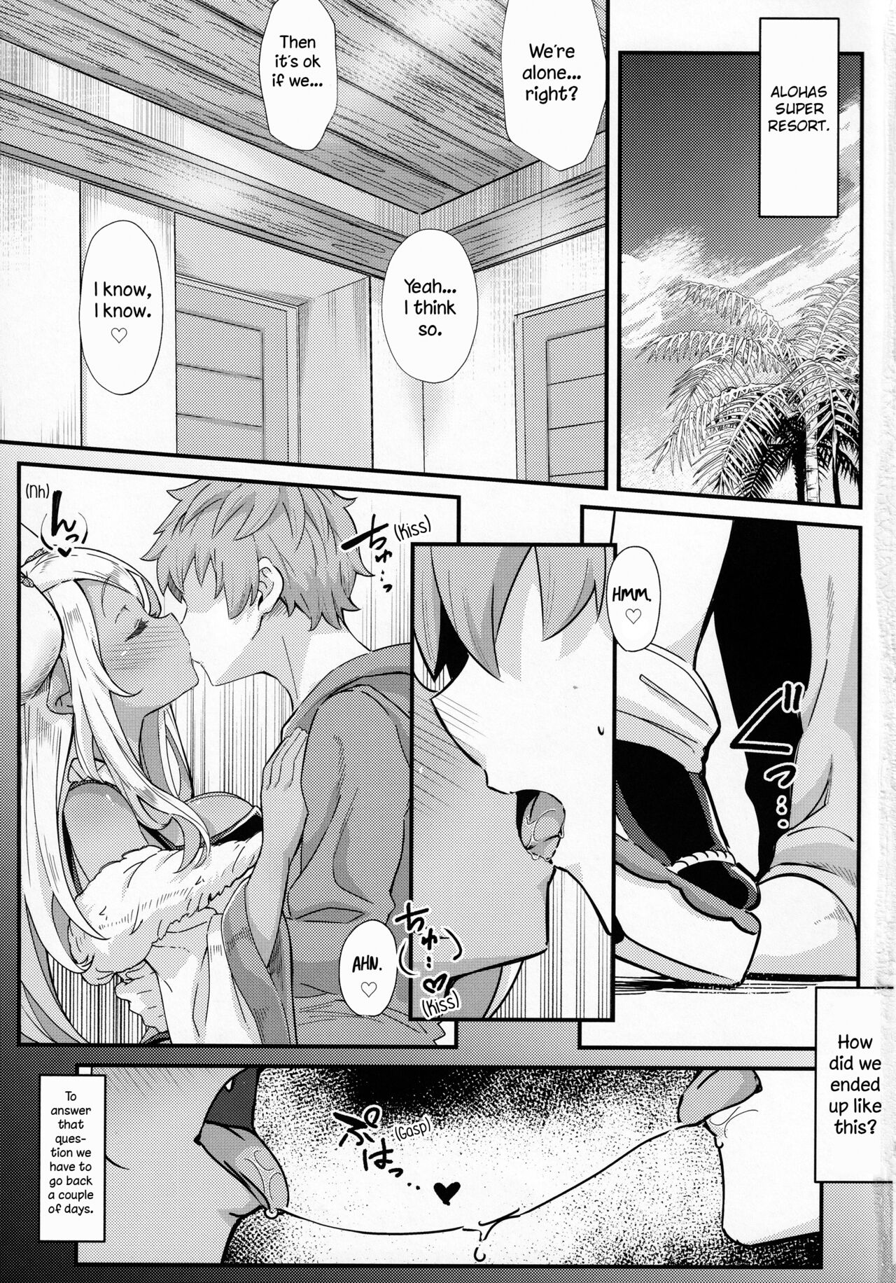 Shinshou Hatsujou page 2 full