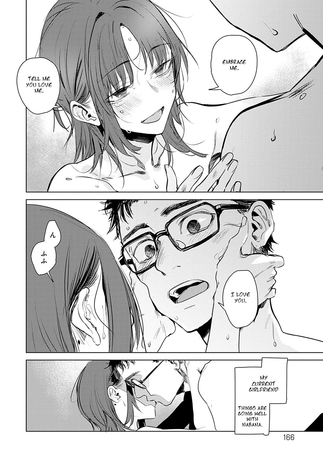 The Secret - Final Episode page 4 full