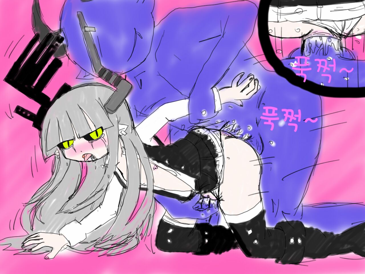 死神男妹  and 돌탱이  deleted works page 3 full