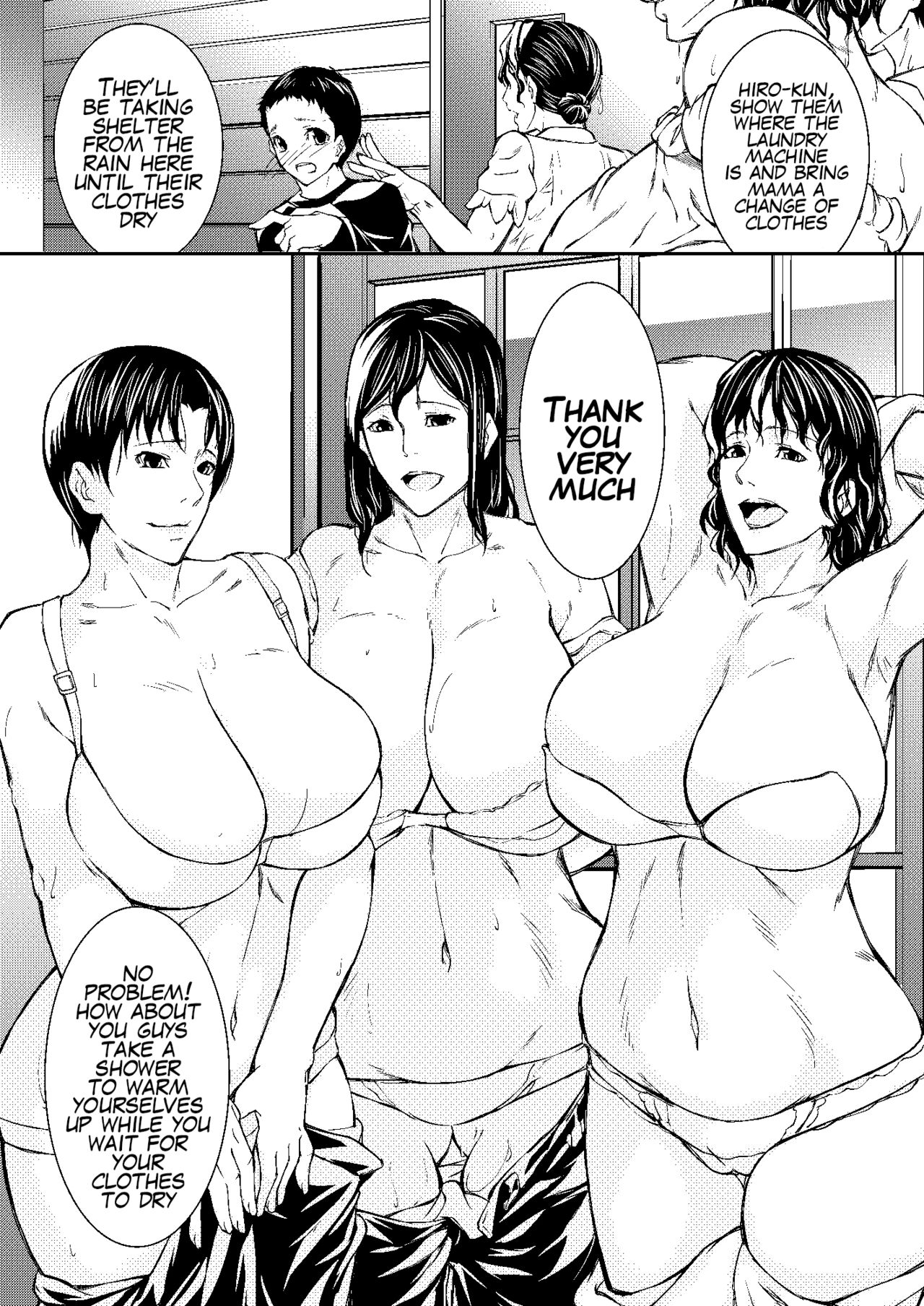 人妻乳浴 | Wife Milk Bath page 2 full